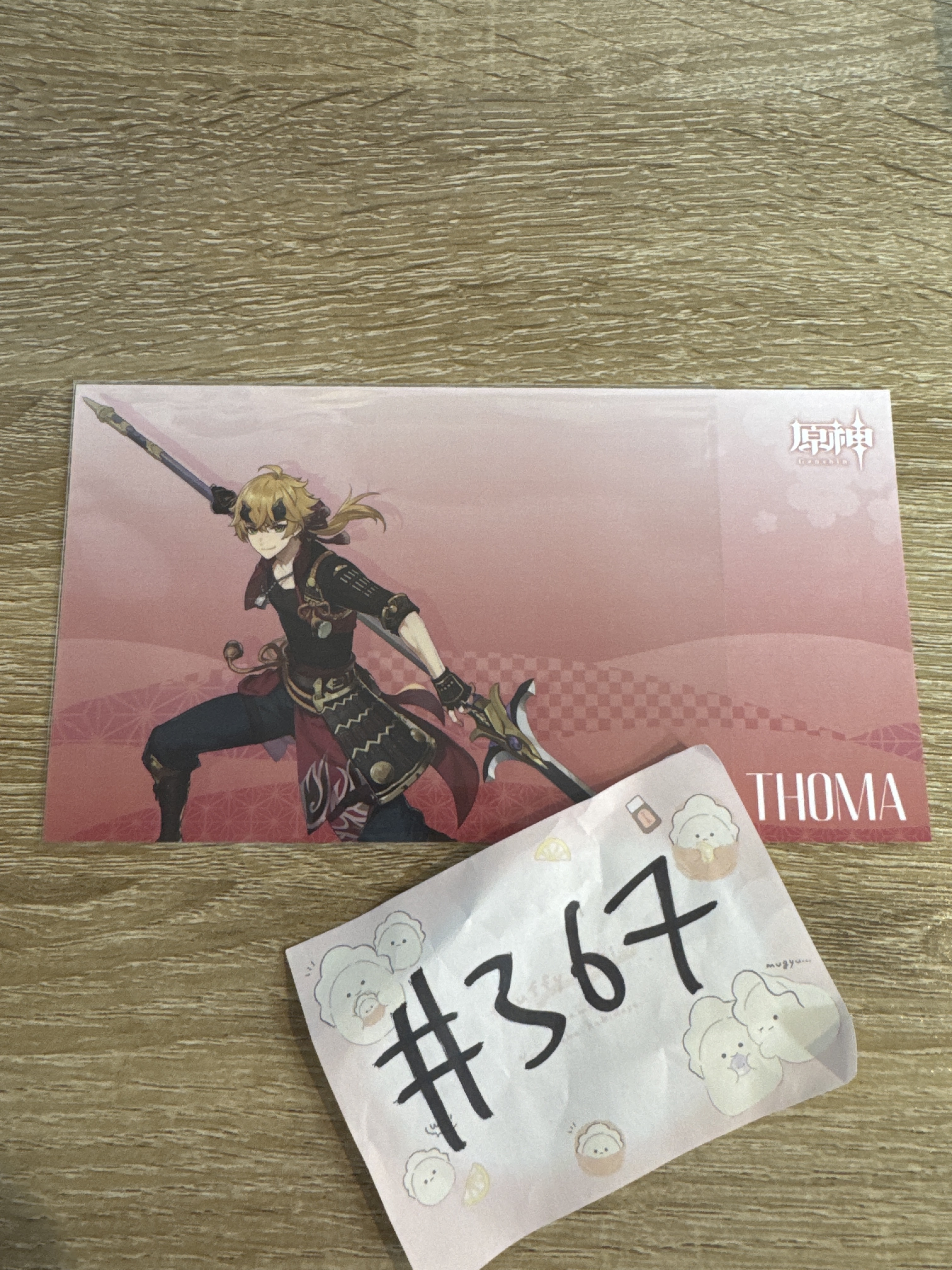 原神 托馬 明信片#367