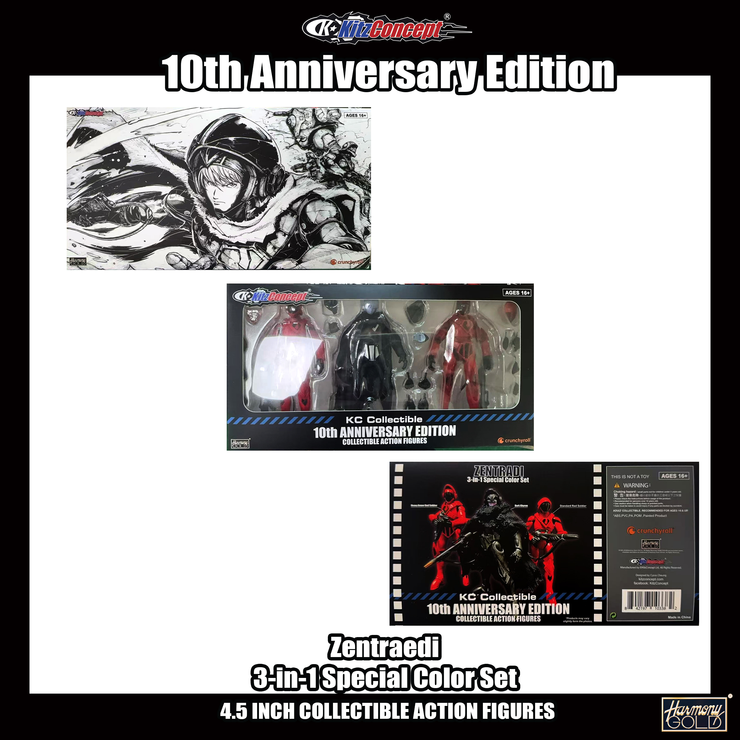 預訂現貨 KitzConcept : KC117 Zentraed 4.5 inch FIGURES 3-in-1 Special Color Set wave one