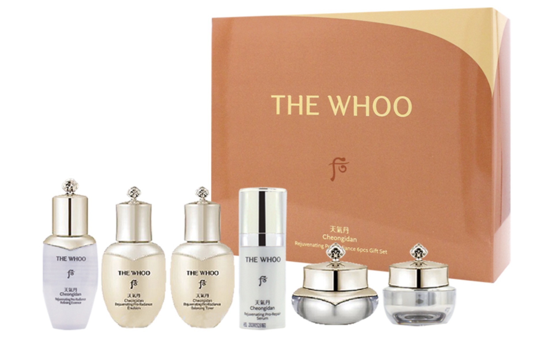 天氣丹旅行套裝 6件裝