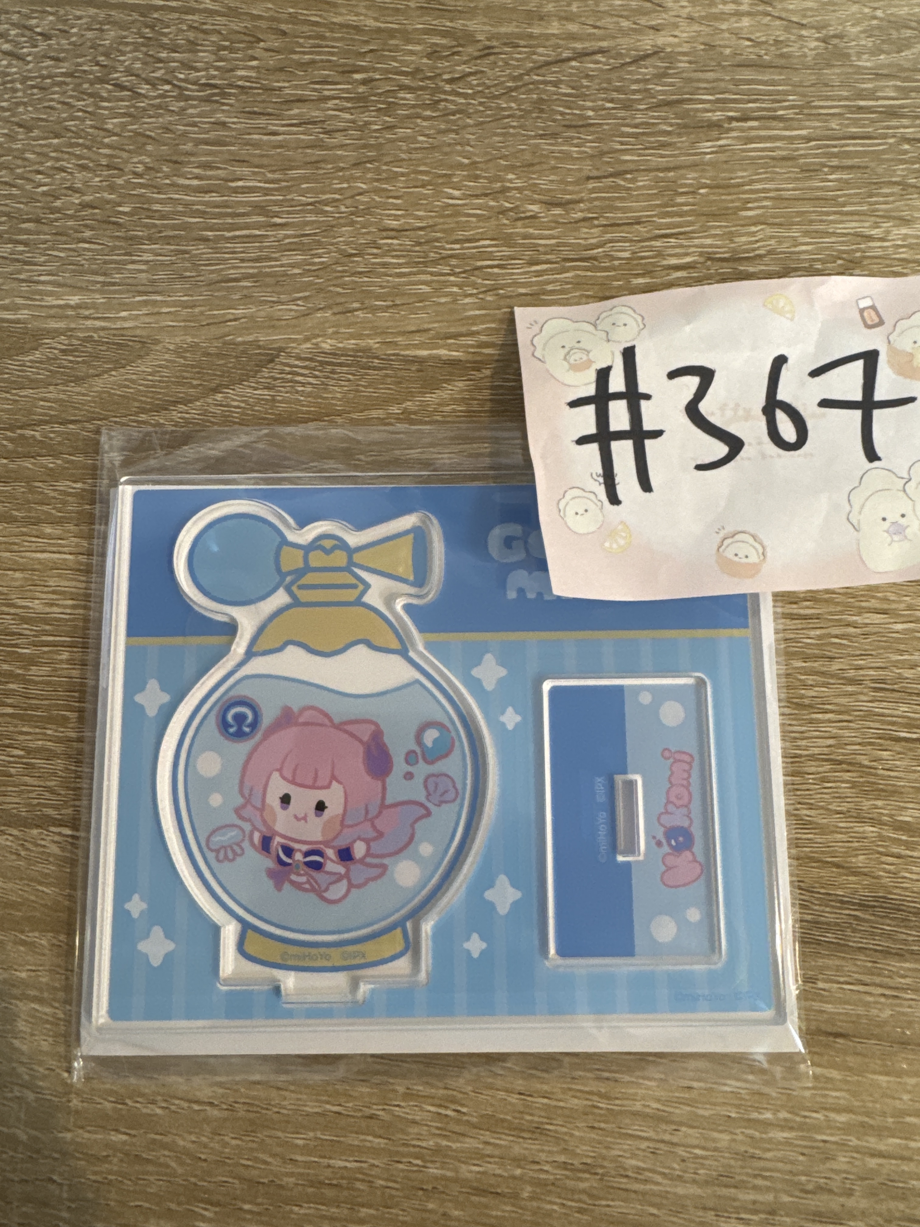 原神 珊瑚宮心海 立牌 #367