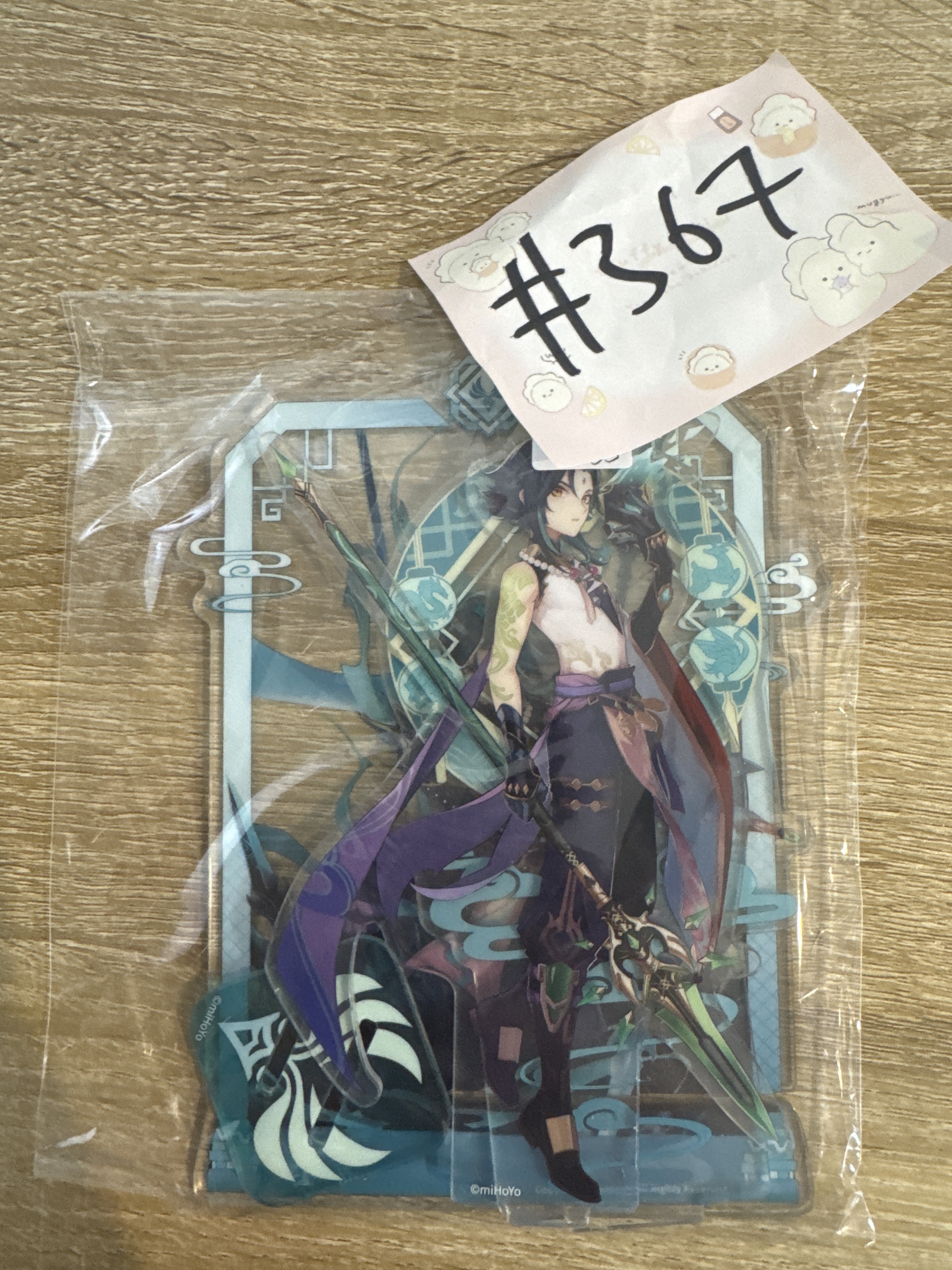 原神 魈 立牌 #367