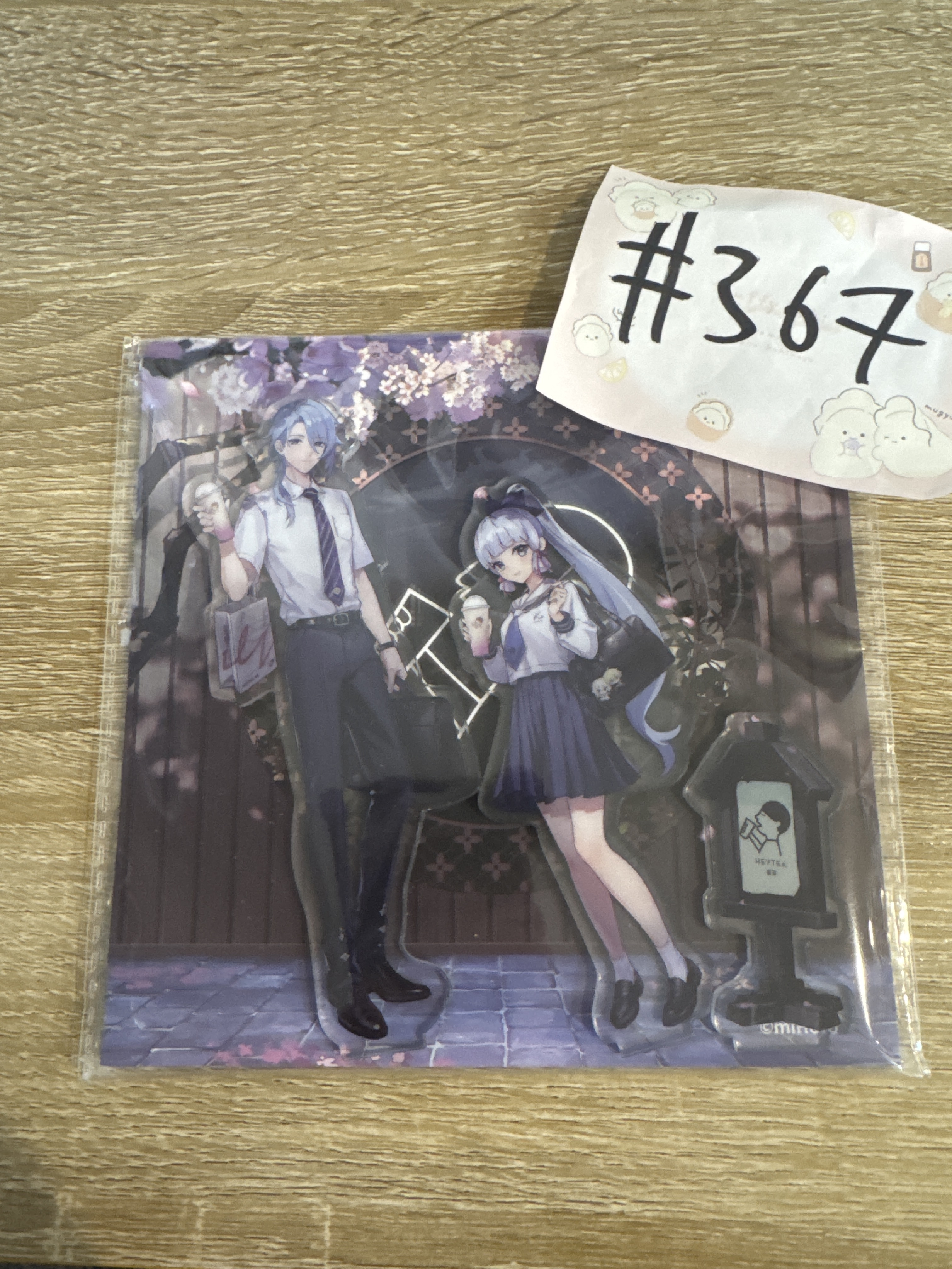 原神 2人 立牌 #367