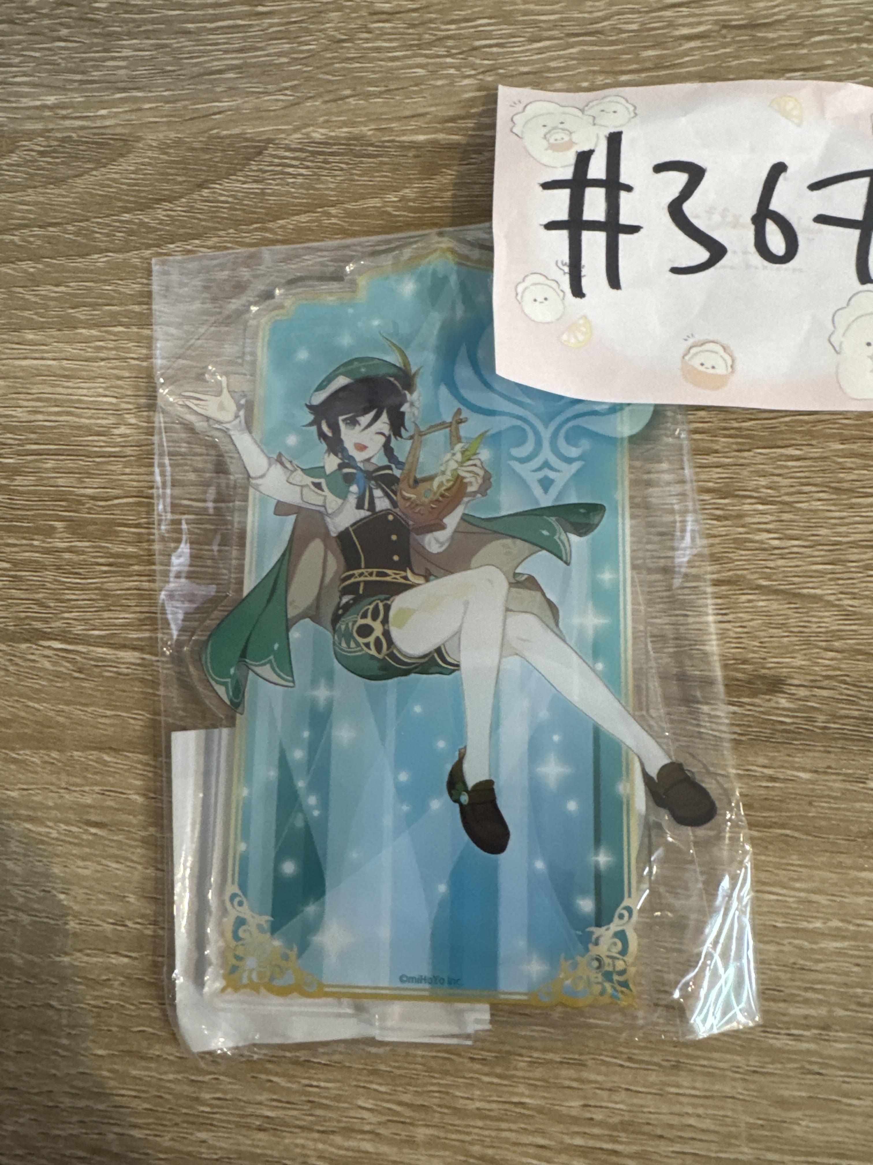 原神 溫迪 立牌 #367