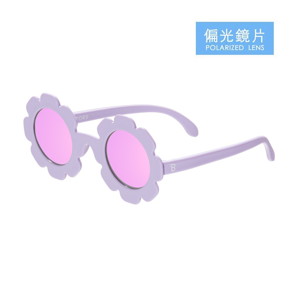 2026新品-Babiators造型款花漾系列 - 紫莓奶霜 (偏光鏡片)