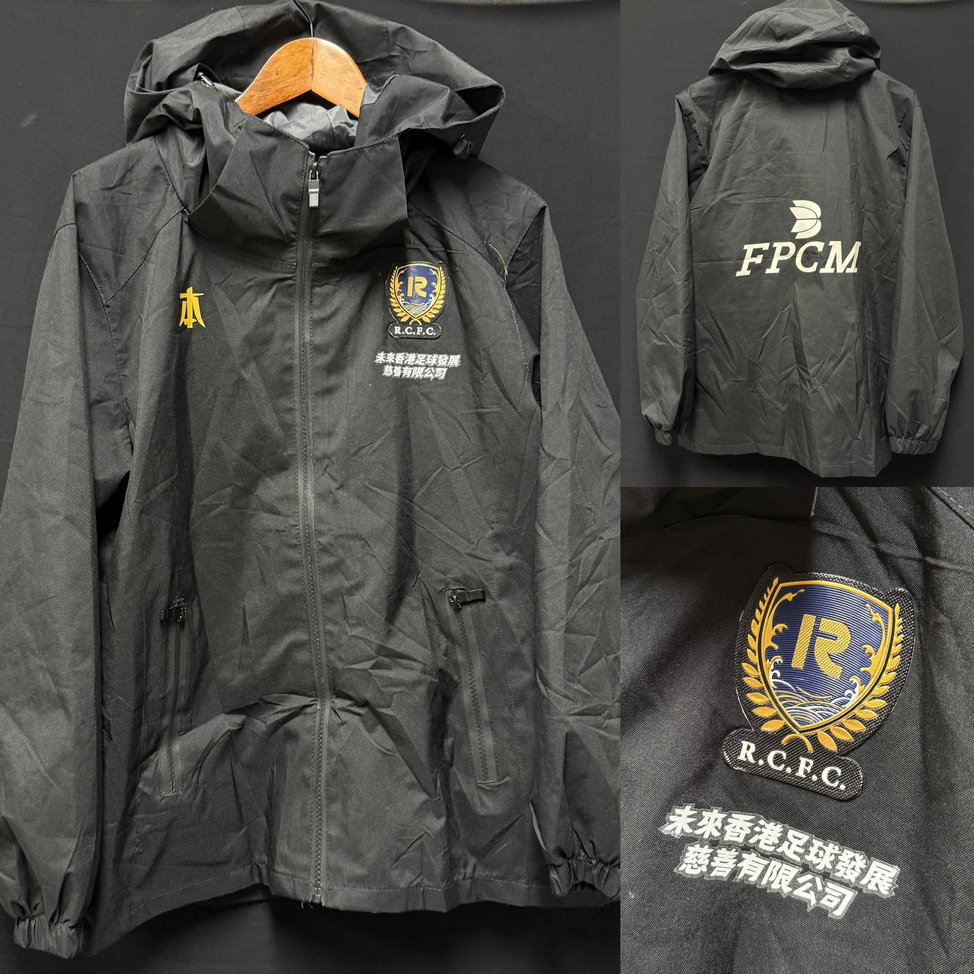 (Match Worn) RCFC Hong Kong 2023 Match Worn Training  Jacket