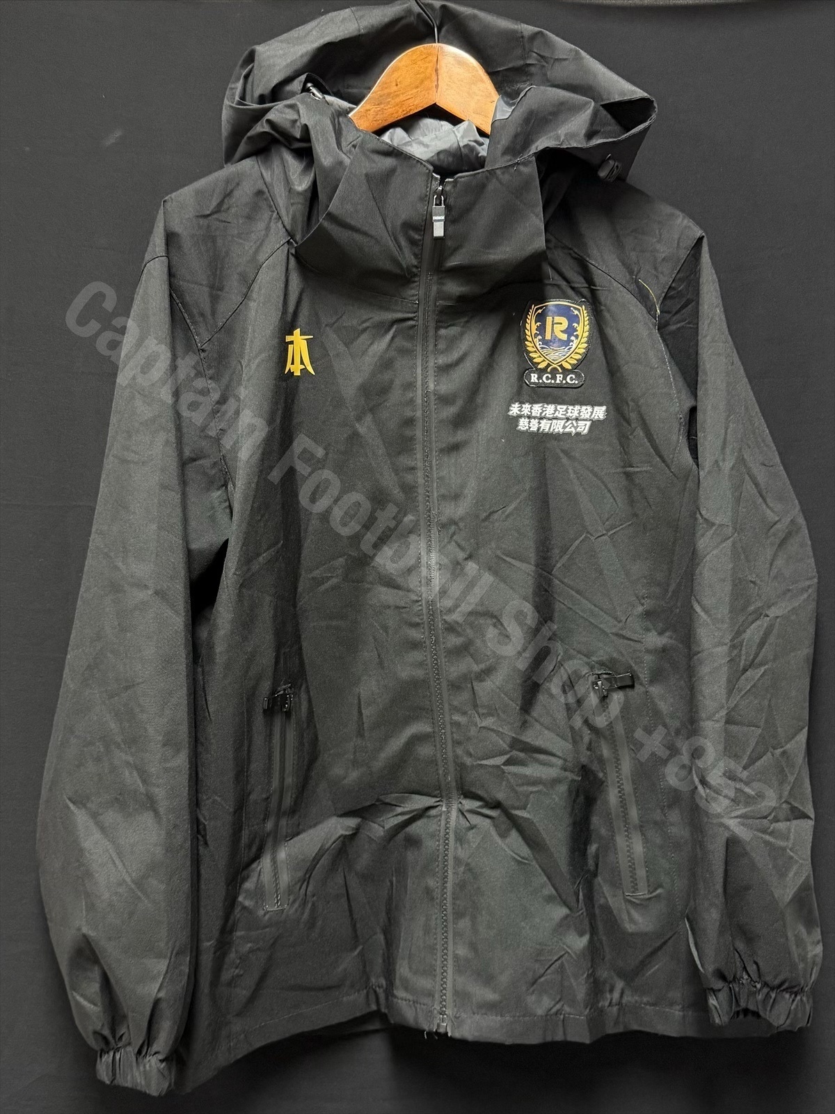 (Match Worn) RCFC Hong Kong 2023 Match Worn Training  Jacket