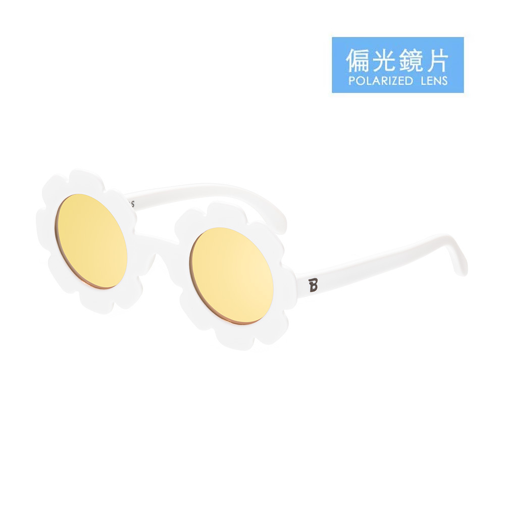 2026新品-Babiators造型款花漾系列 - 奶霜蜜糖 (偏光鏡片)