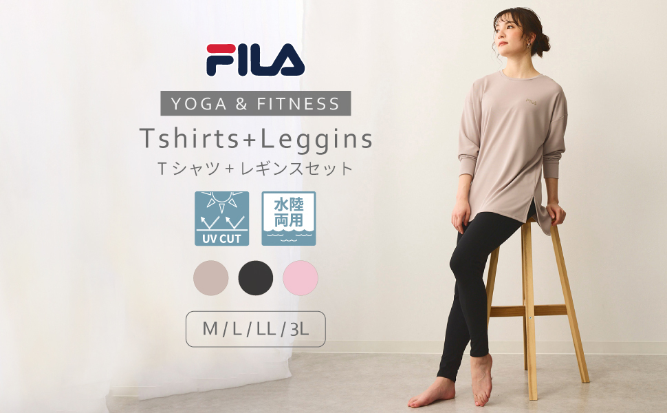 【預購】J0306607 FILA 女士兩棲健身泳衣套裝  343060