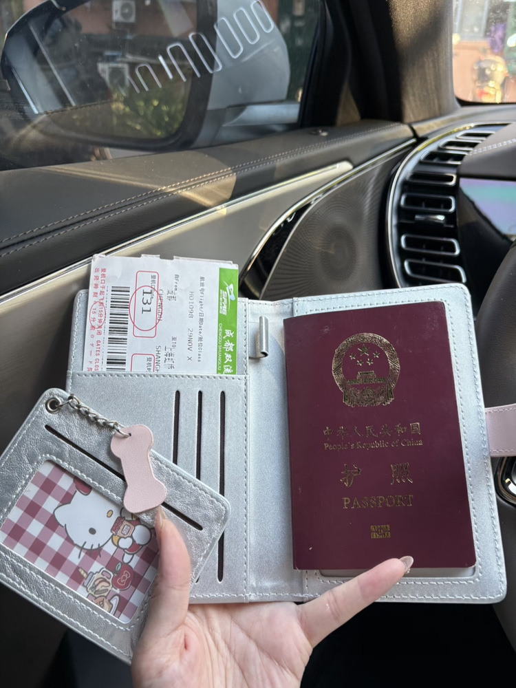 Cute Line-Dog Passport Holder