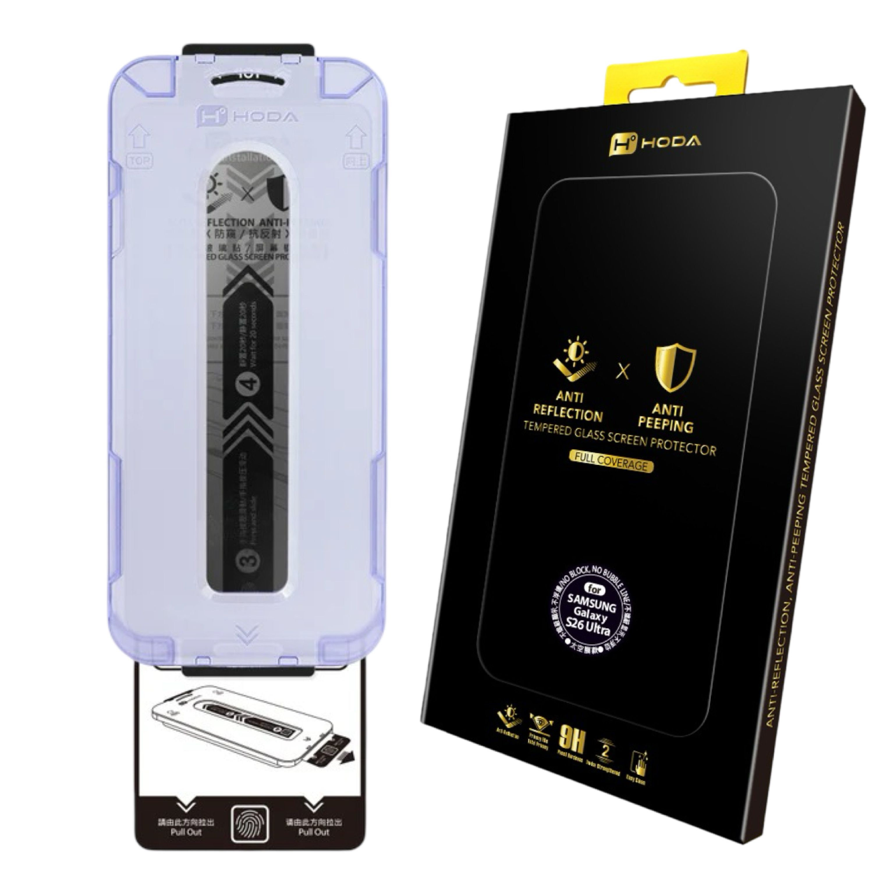Hoda Galaxy S26 Ultra AR 防窺鋼化玻璃螢幕保護貼