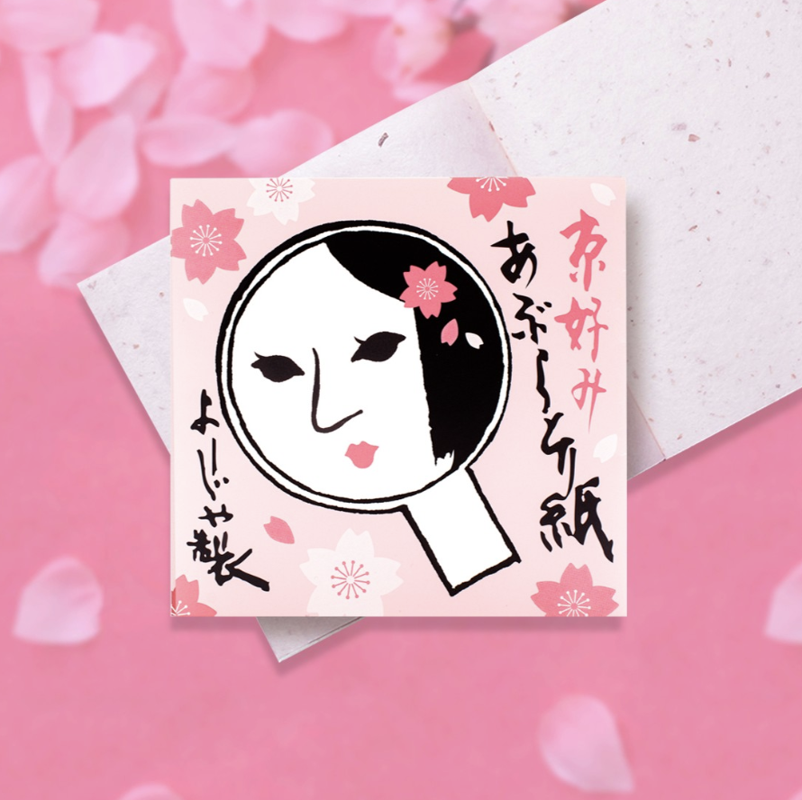 京都 YOJIYA 優佳雅 面油紙 SAKURA VERSION