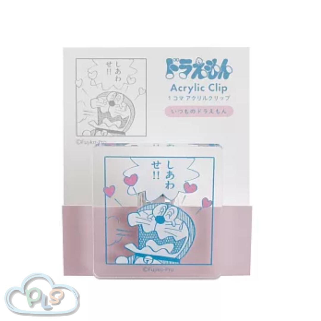 現貨 一格漫畫亞加力夾 多啦A夢 Green Flash 粉紅色 #30134