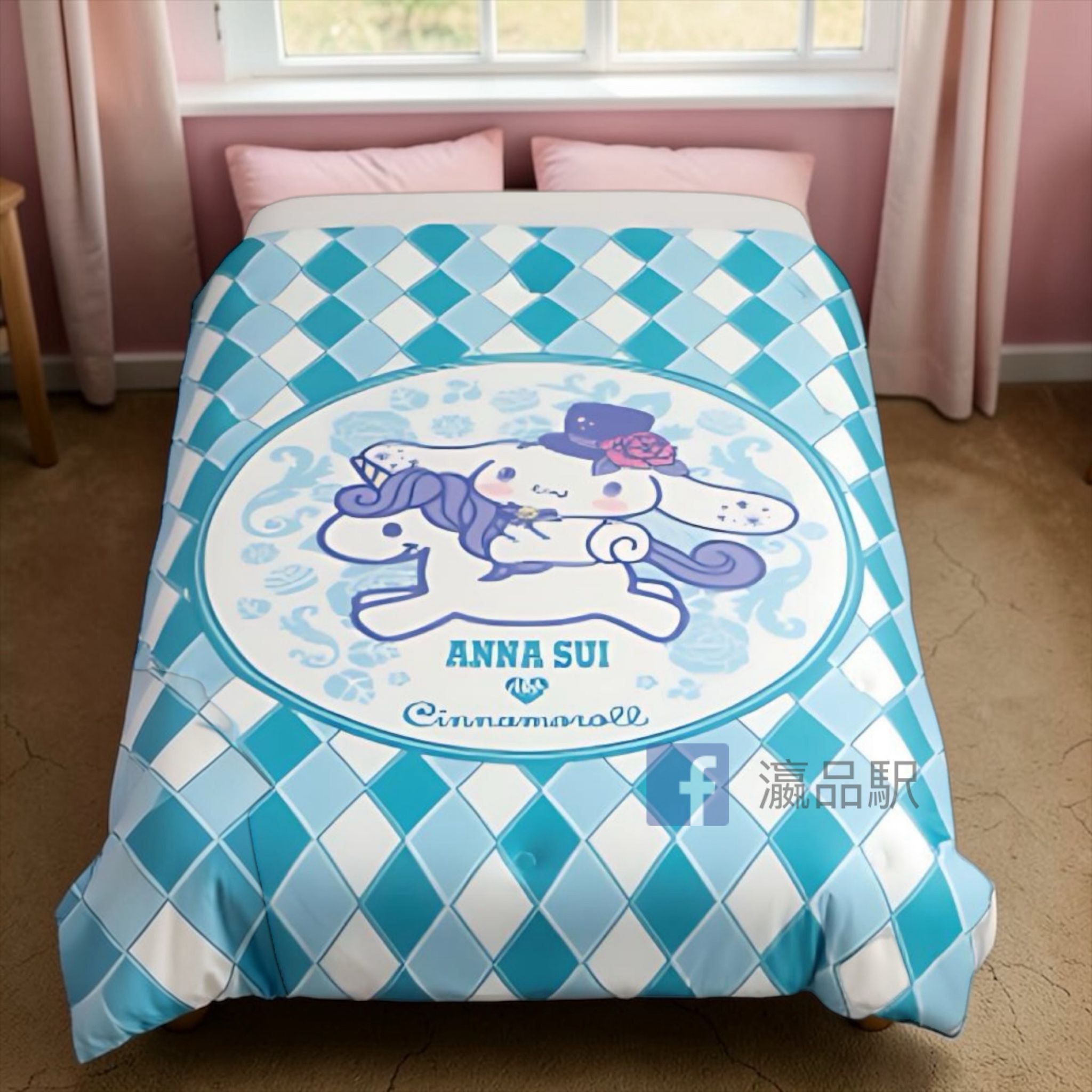 26066-CN Sanrio 玉桂狗 x Anna Sui 聯名針織四季被 #TW-AS26