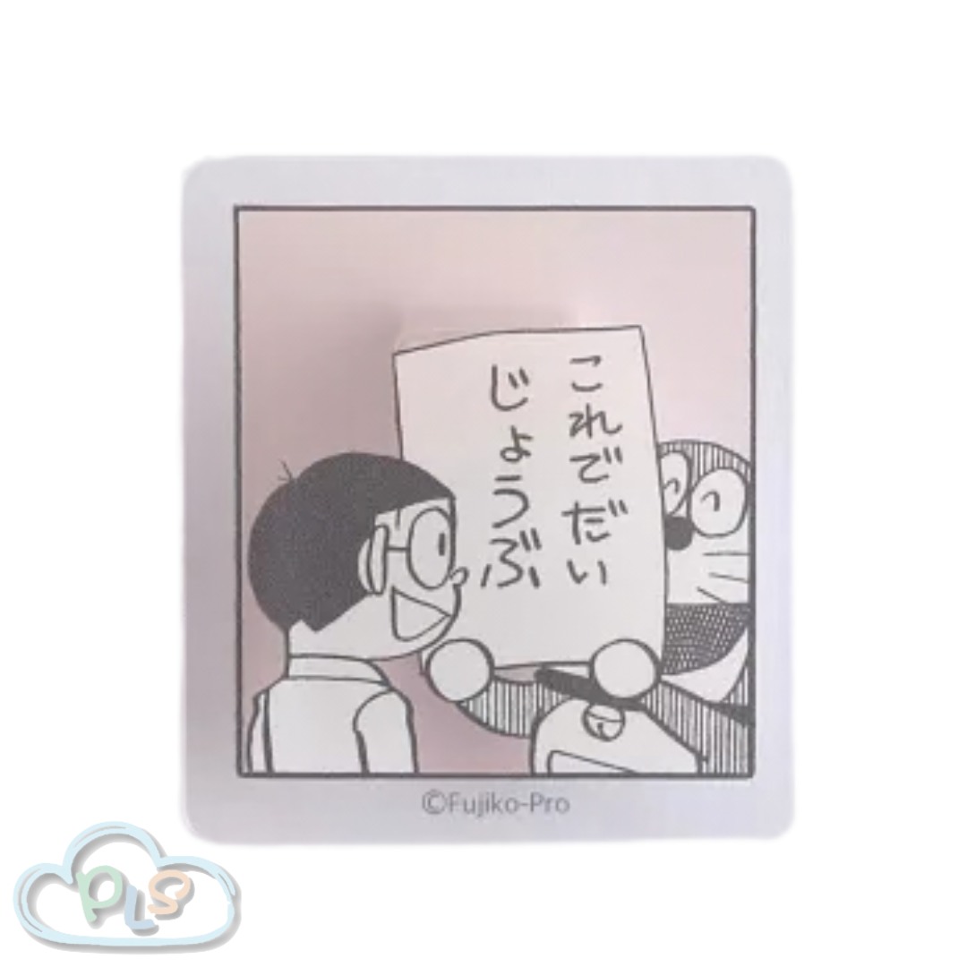 現貨 一格漫畫亞加力夾 多啦A夢 Green Flash 珊瑚紅 #30131