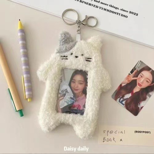 Plush Cartoon Card Holder Keychain