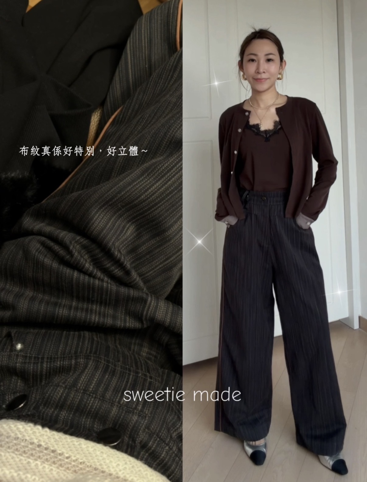 黑x 啡直紋牛仔褲-預訂