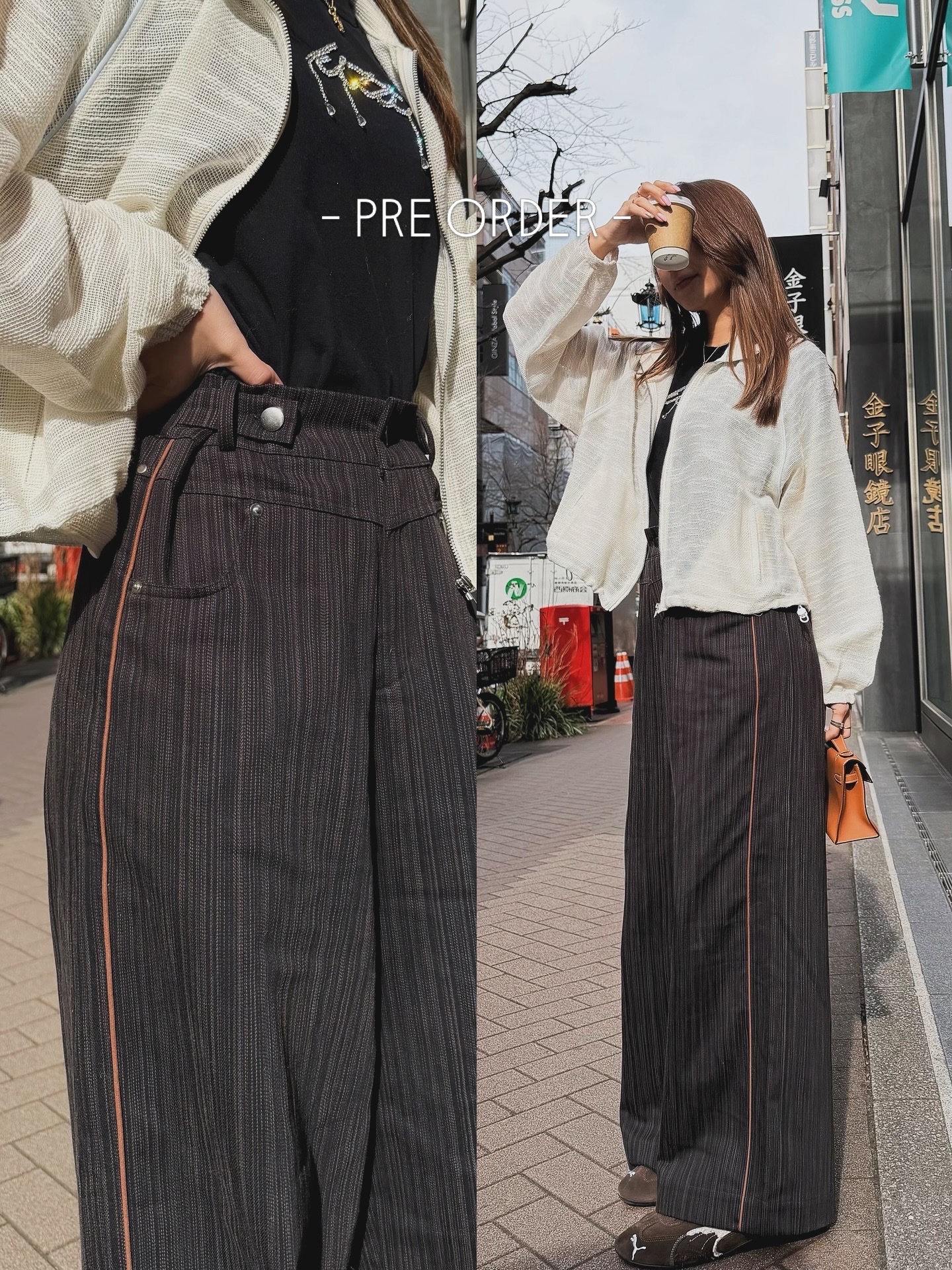 黑x 啡直紋牛仔褲-預訂