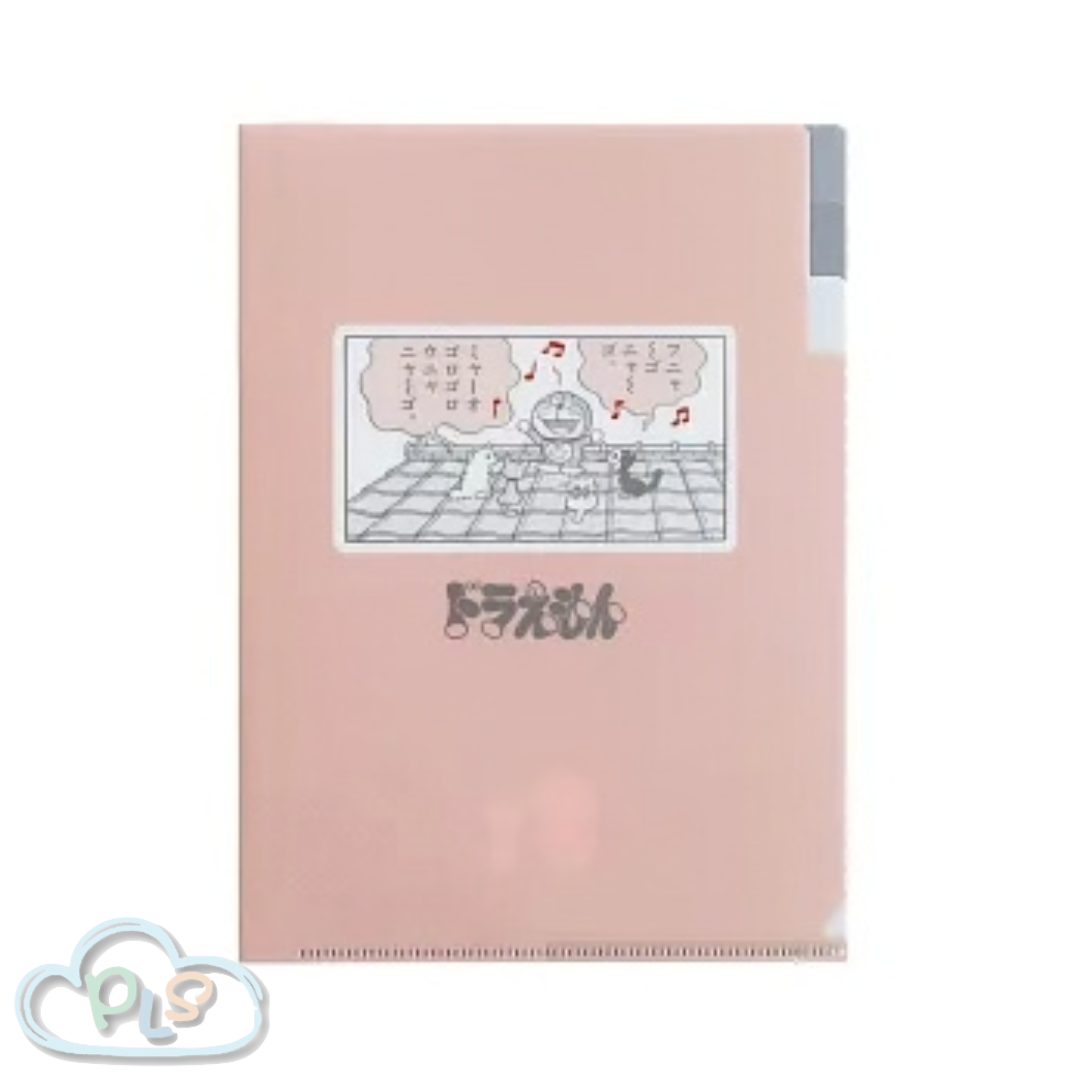 現貨 三層文件夾A5 多啦A夢 Green Flash 珊瑚紅 #30124