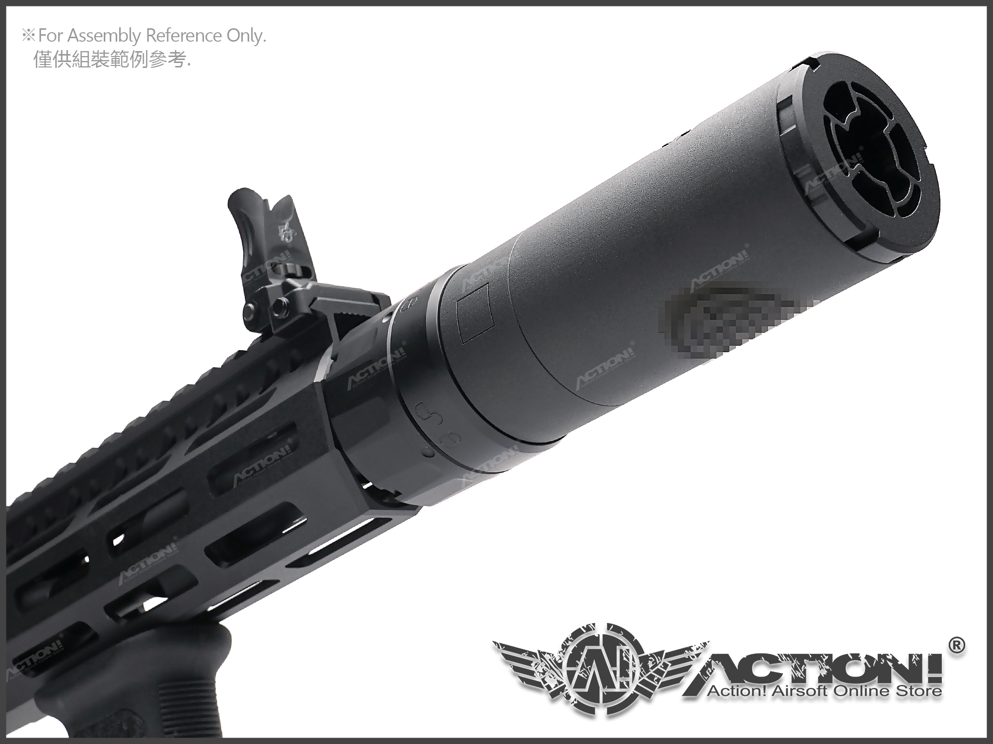 TASK FORCE - SLX 556C 緊緻型樣式QD快拆滅音管/消音器+ 鋼製防火帽(黑色)