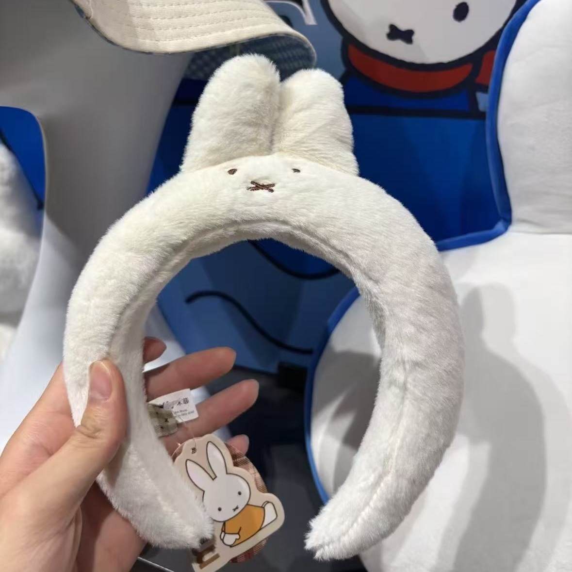 Cute Miffy Rabbit Headband