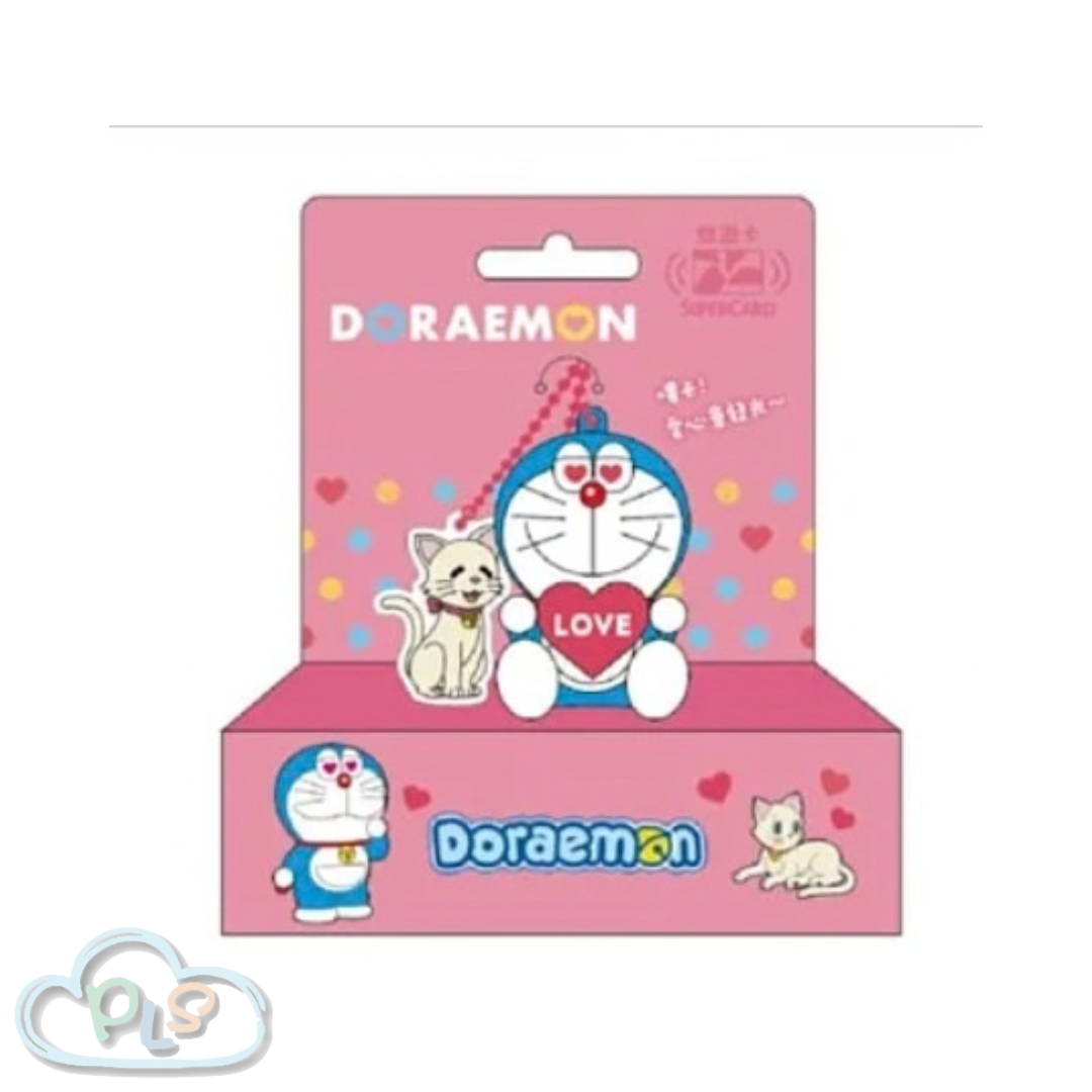 In Stock Taiwan Easycard Supercard 3D Luminous Design (No Stored Value) Doraemon Pink Color #30113