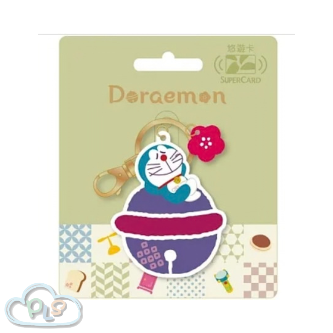 In Stock Taiwan Easycard Supercard Japanese Style BELL Design (No Stored Value) Doraemon Purple #30112