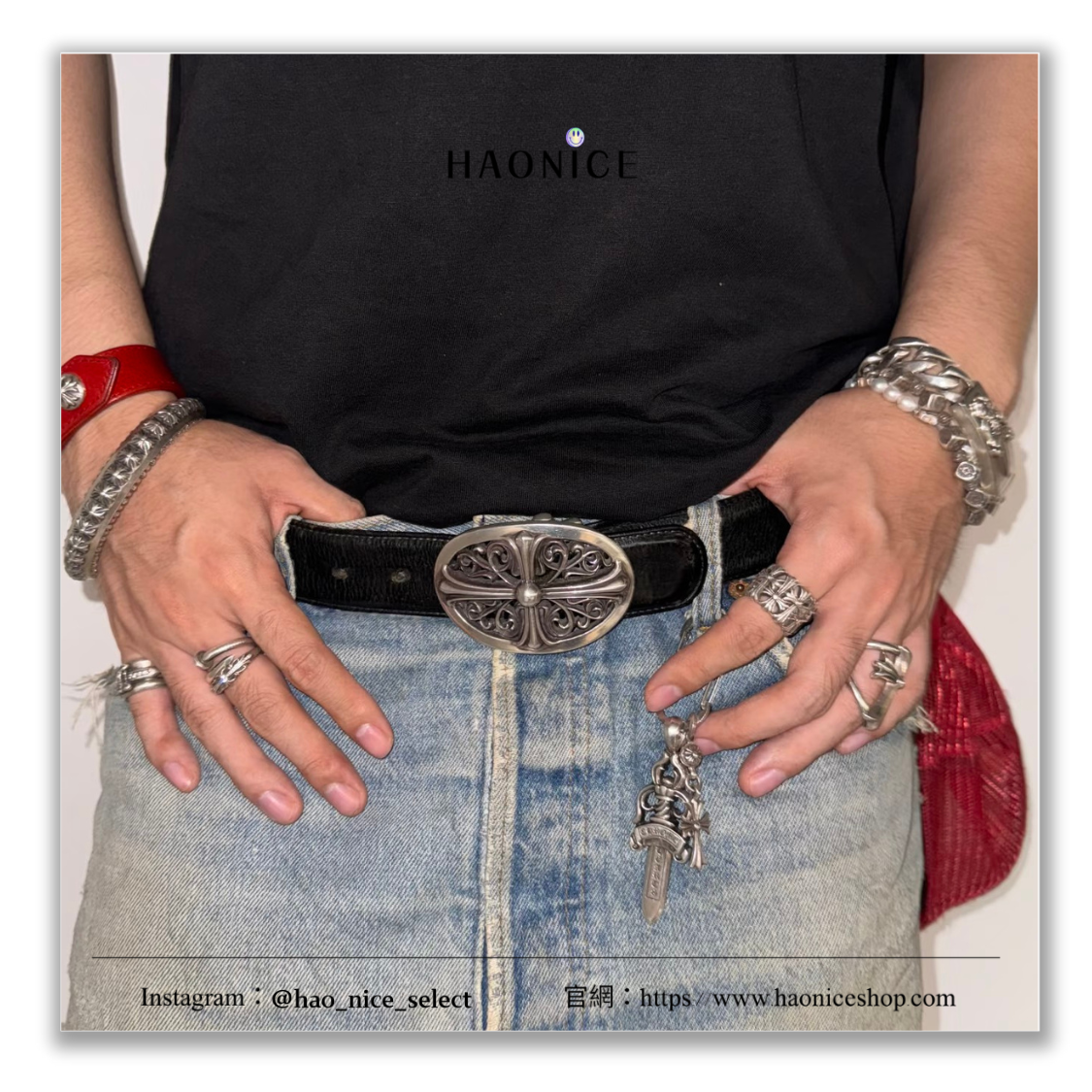 【HAO NICE】100%正品‼️美國代購🇺🇸Chrome Hearts 克羅心 古典十字架 鏤空藤蔓 皮帶 腰帶