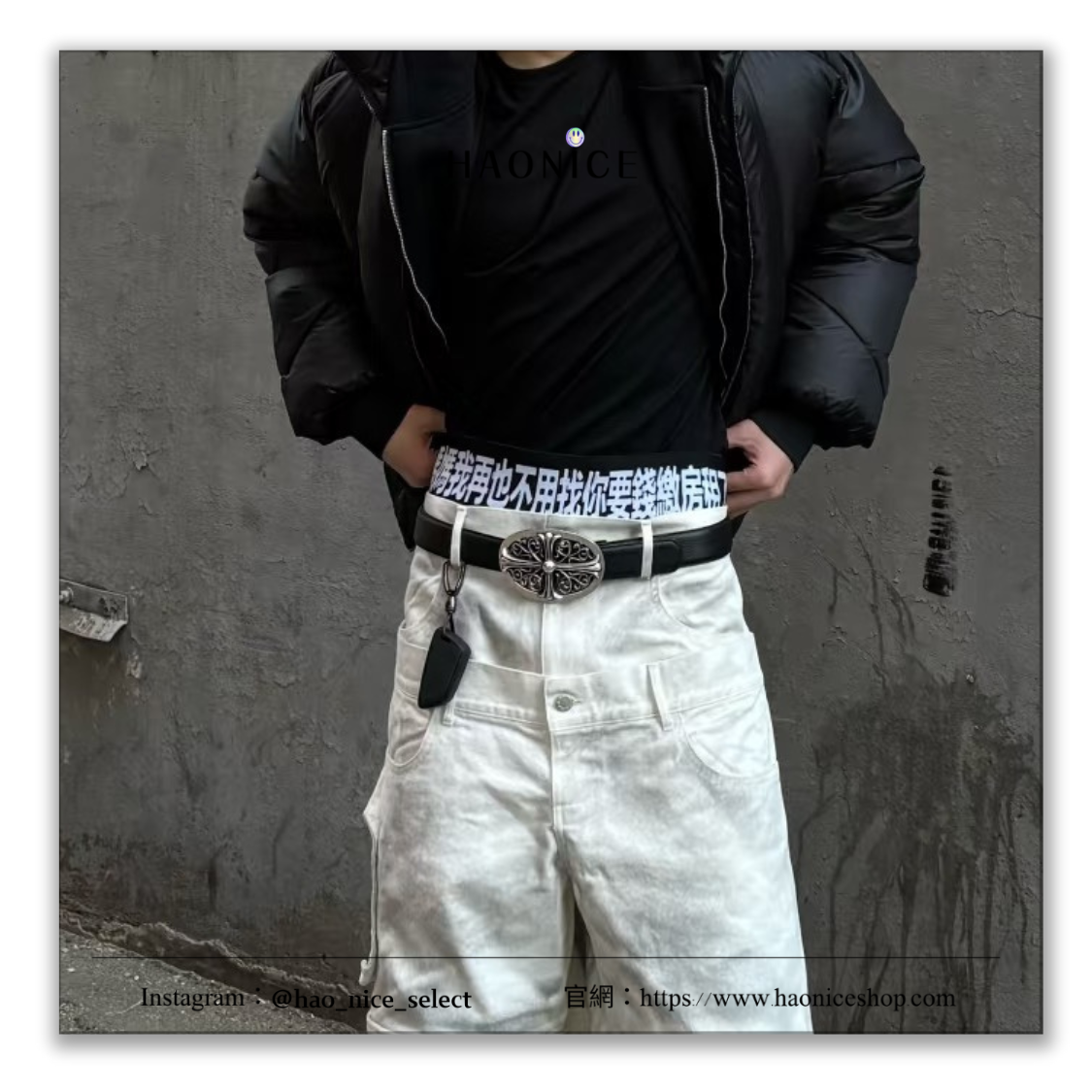 【HAO NICE】100%正品‼️美國代購🇺🇸Chrome Hearts 克羅心 古典十字架 鏤空藤蔓 皮帶 腰帶