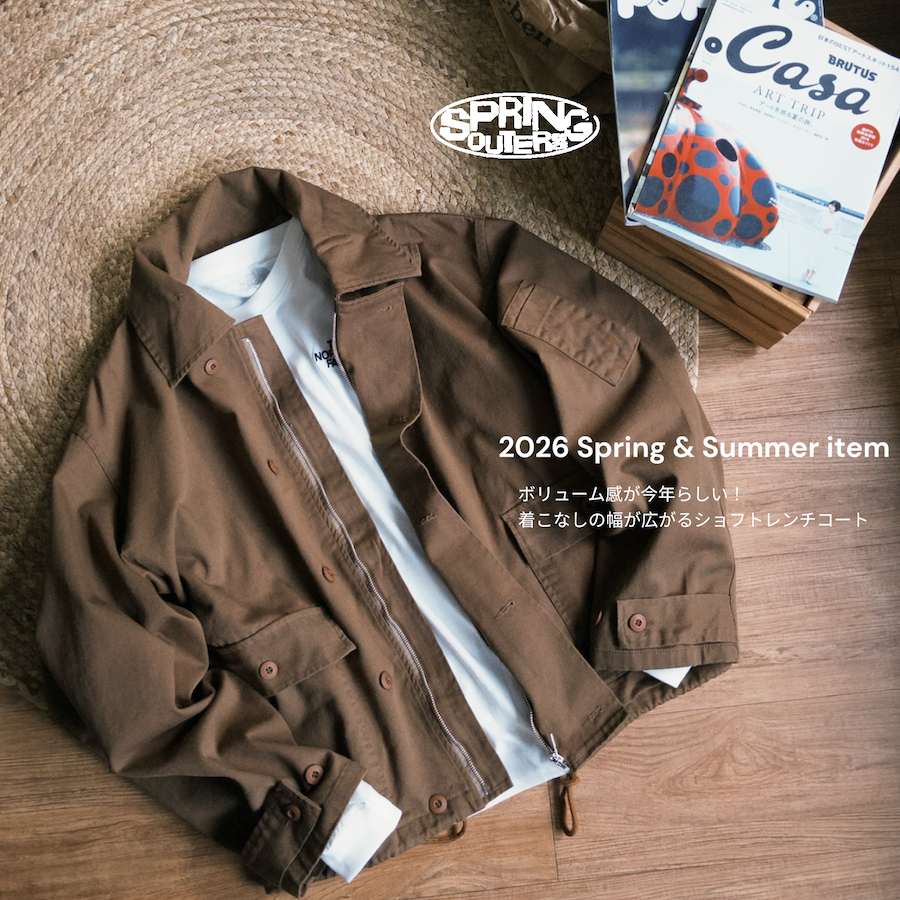 |首波現折$388🔥|NM.廓形 工裝翻領夾克