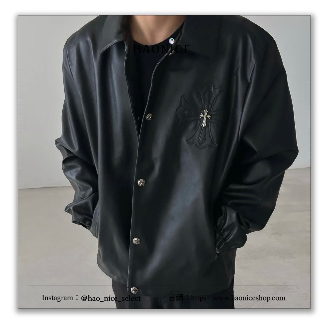 【HAO NICE】暗黑古典⚡️Chrome Hearts克羅心 金屬十字架 縫線 美式機車服 長袖 皮衣外套 皮衣夾克