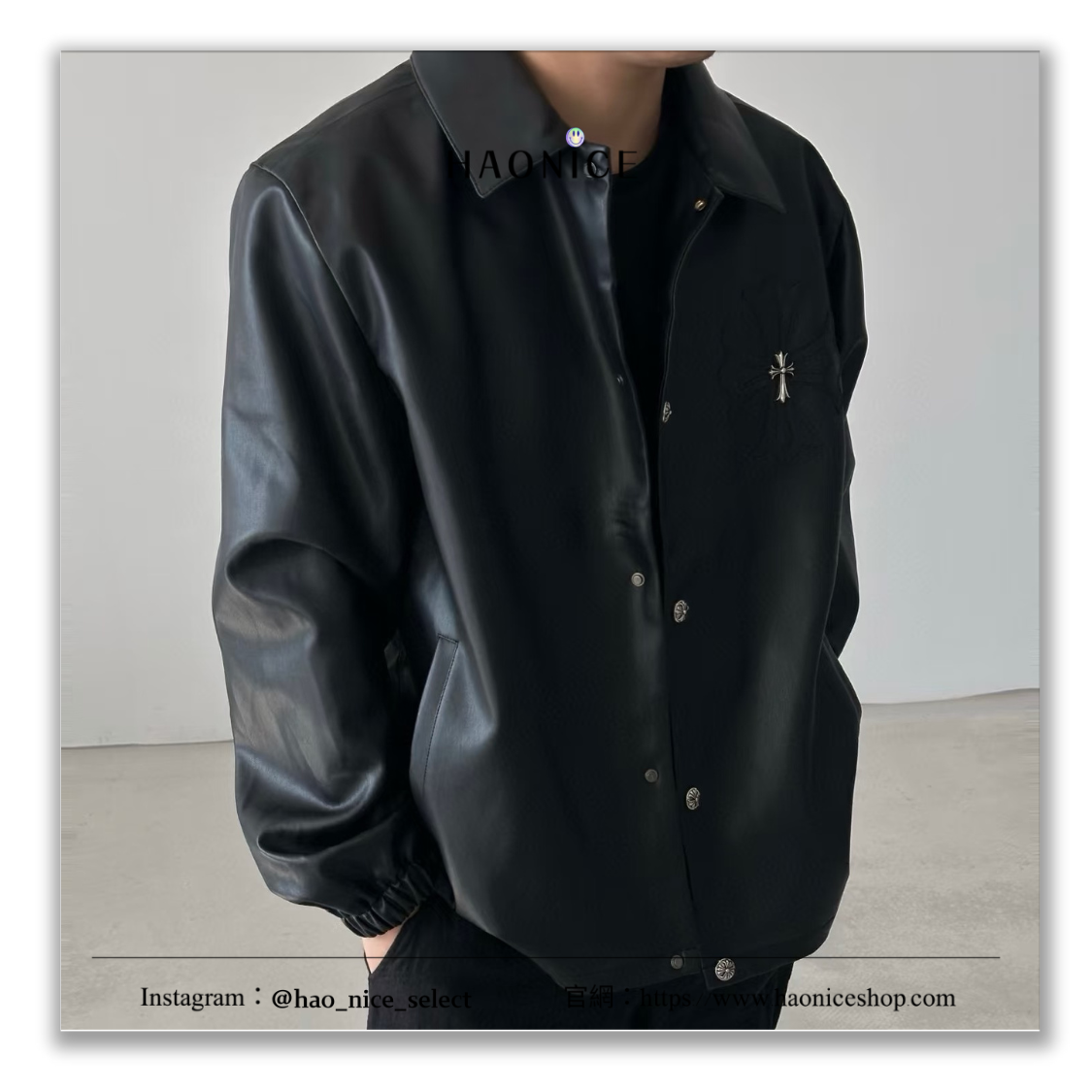 【HAO NICE】暗黑古典⚡️Chrome Hearts克羅心 金屬十字架 縫線 美式機車服 長袖 皮衣外套 皮衣夾克