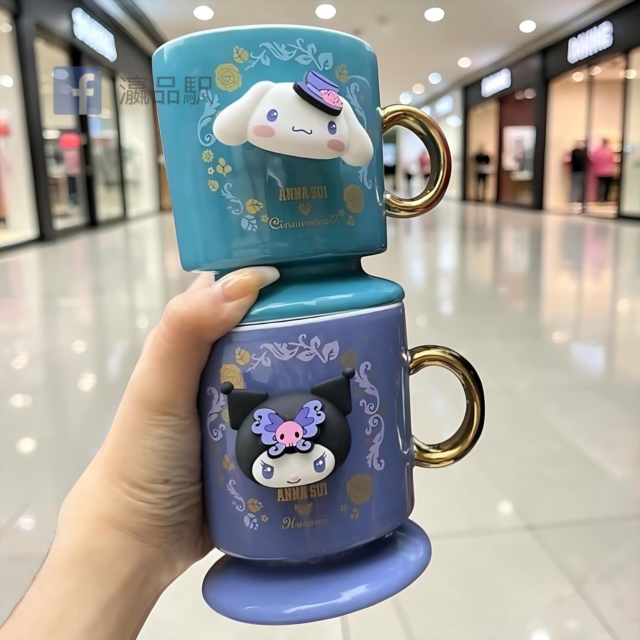 26066 Sanrio x Anna Sui 聯名馬克杯 #TW-AS26