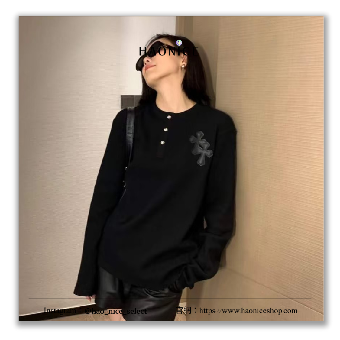 【HAO NICE】古典簡約⚡️Chrome Hearts克羅心 貼皮十字架 銀扣 華夫格 亨利領 長袖 長T