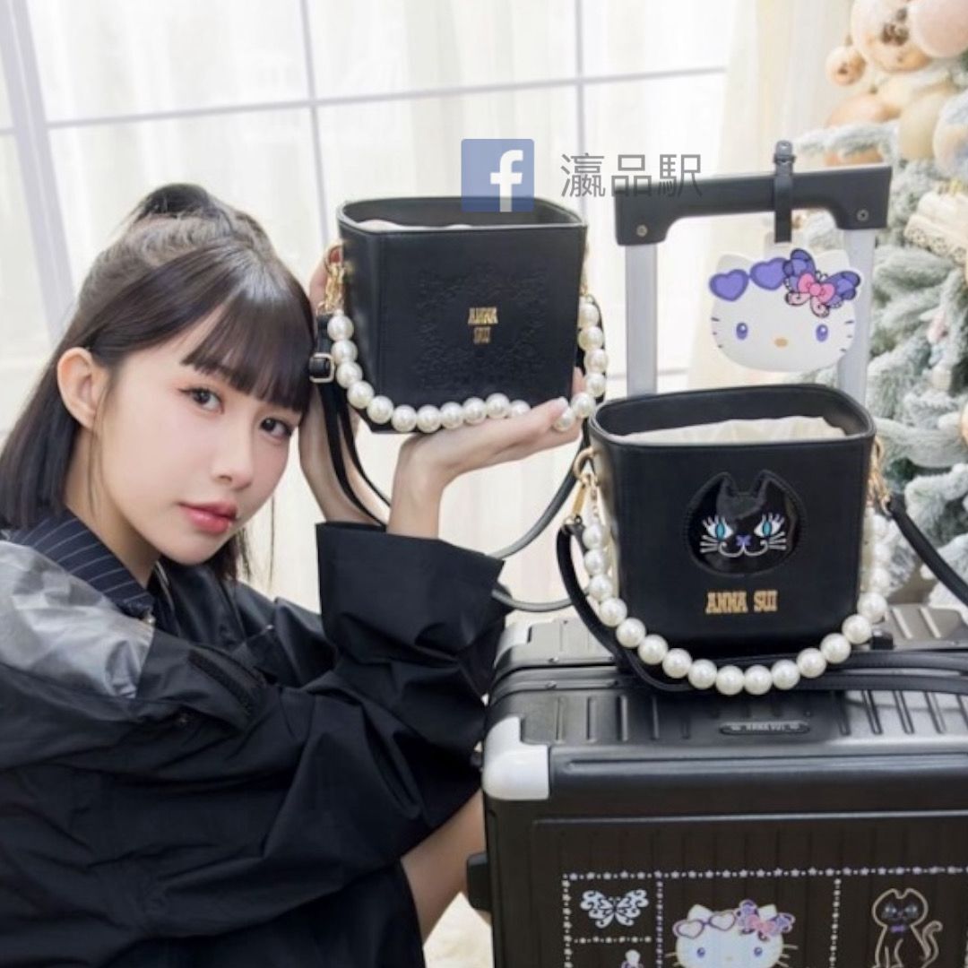 26066 Anna Sui 聯名手提化妝包 #TW-AS26