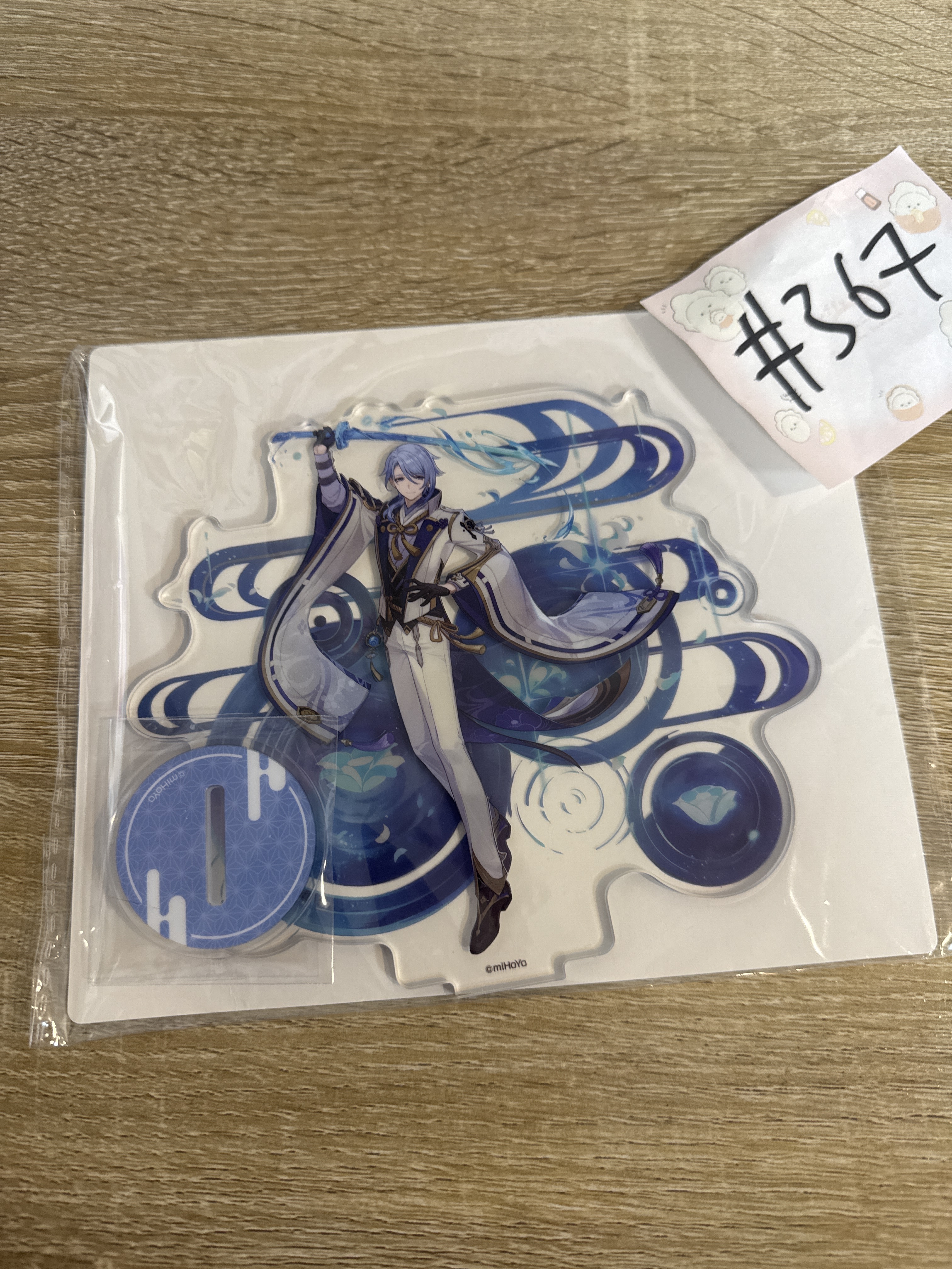 原神 神里綾人  立牌 #367