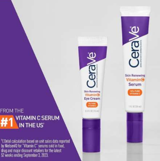 【直播】 CeraVe LX030616 活肌再生維他命C提亮眼霜 15ML