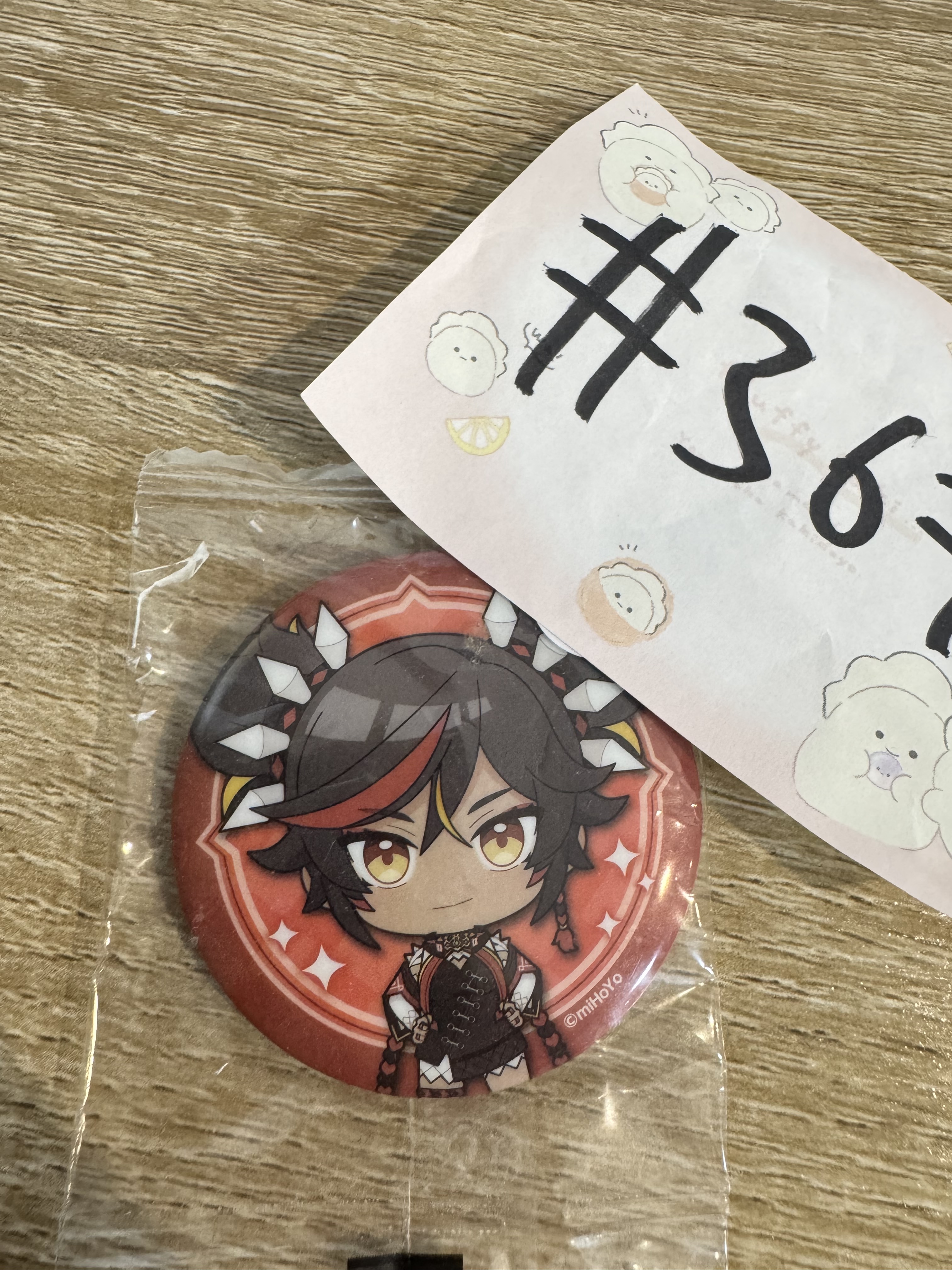 原神 辛焱 襟章#367