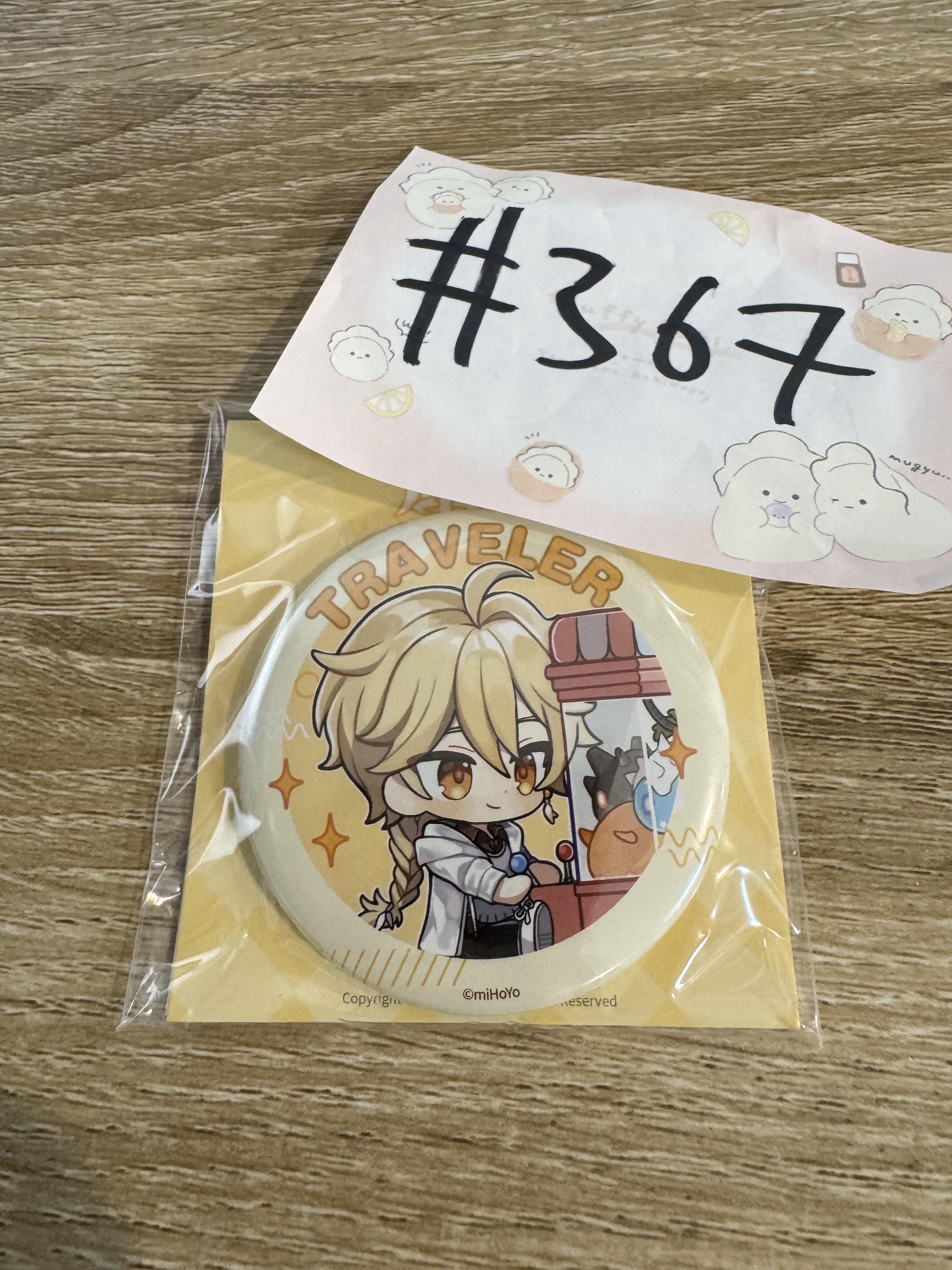 原神 旅人空 襟章#367