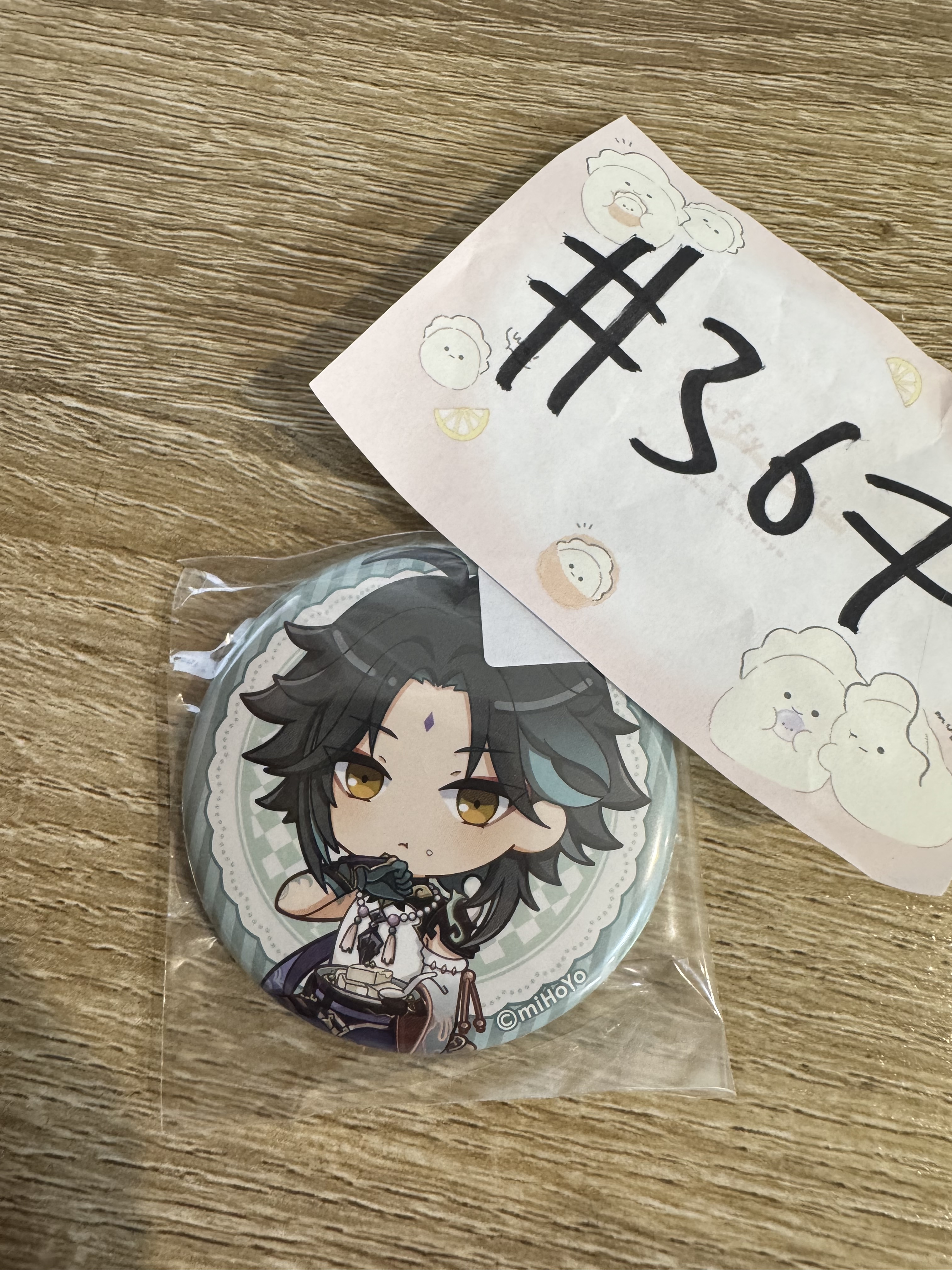 原神 魈 襟章#367