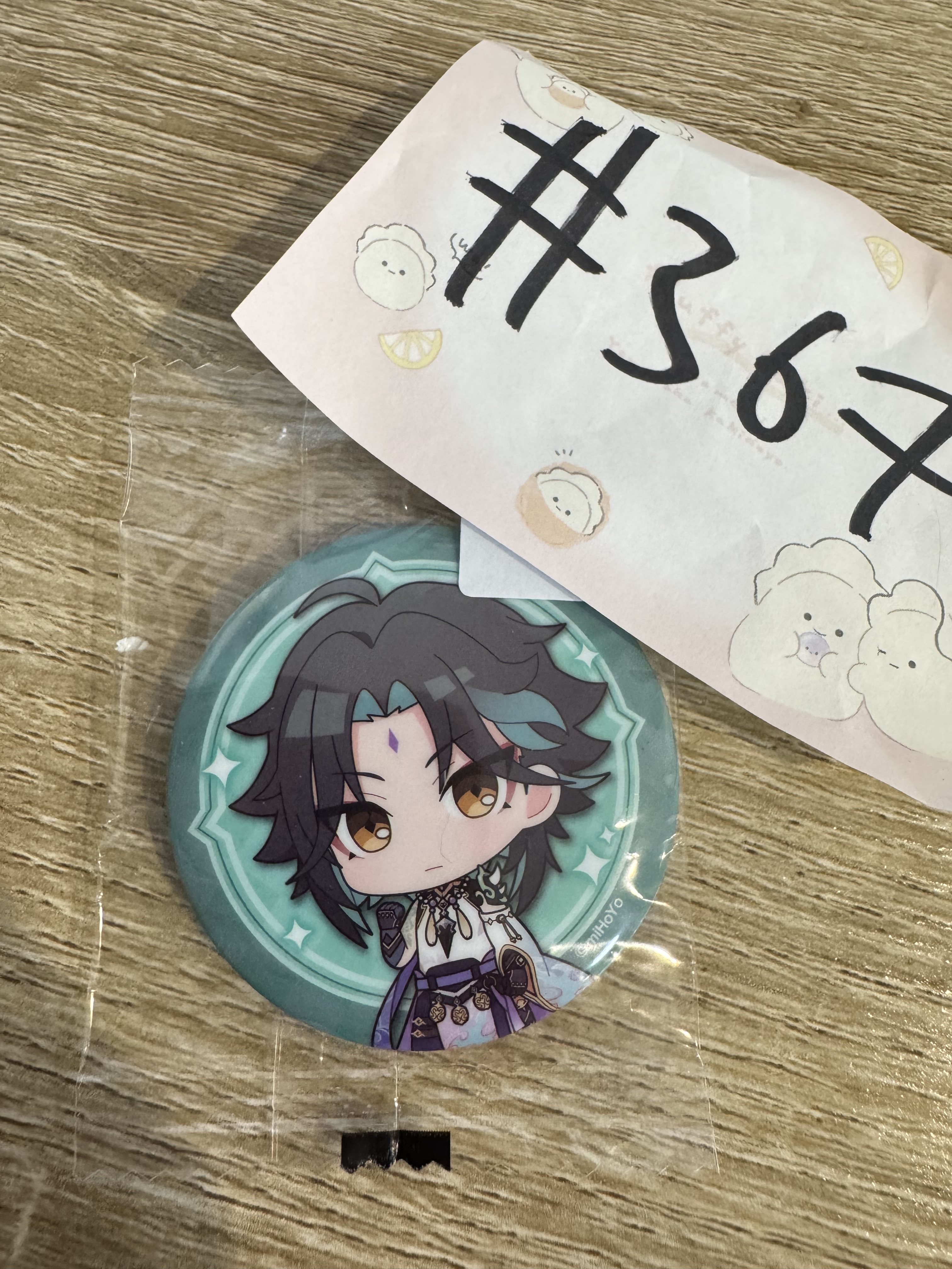 原神 魈 襟章#367