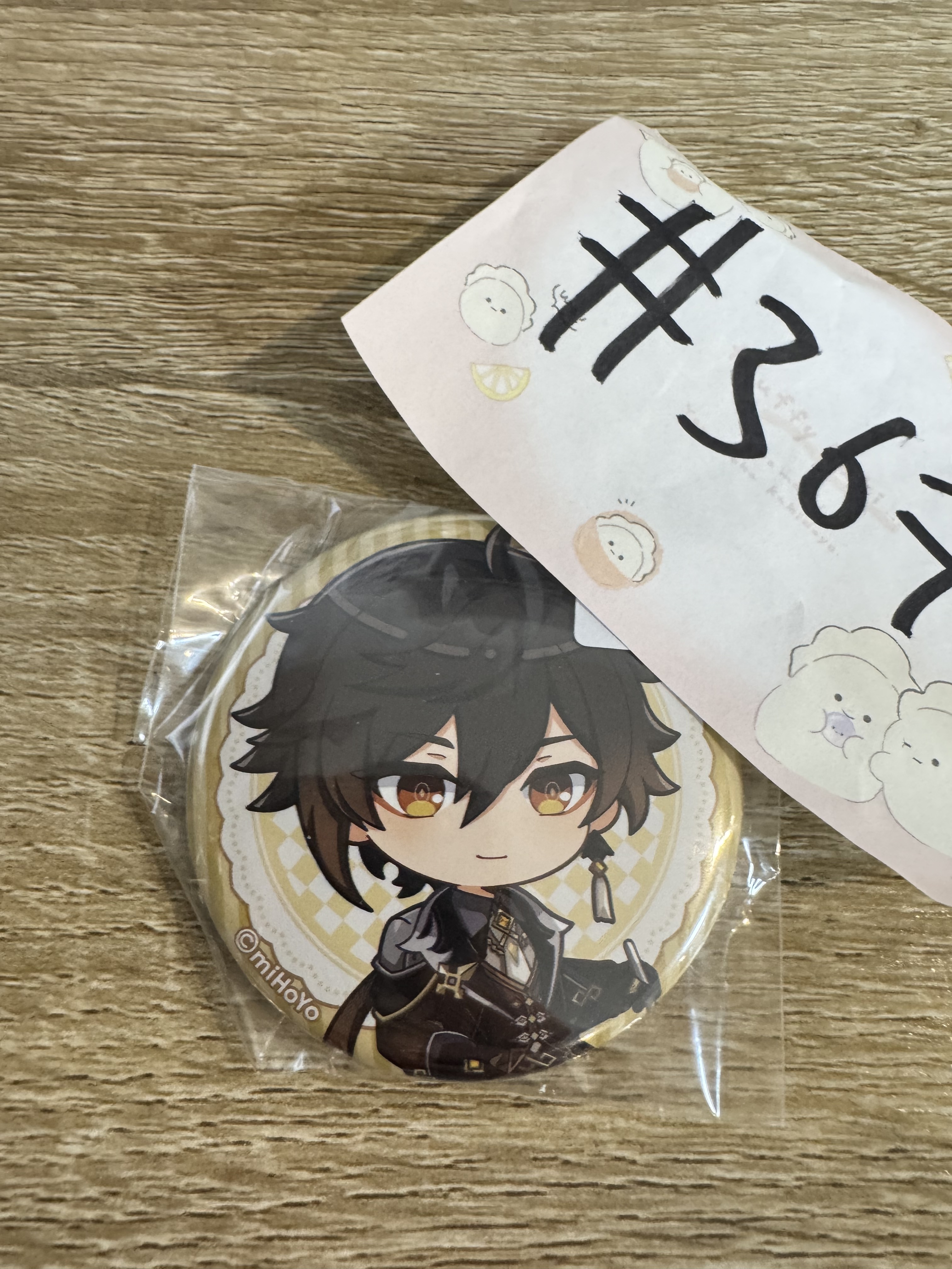 原神  鍾離 襟章#367