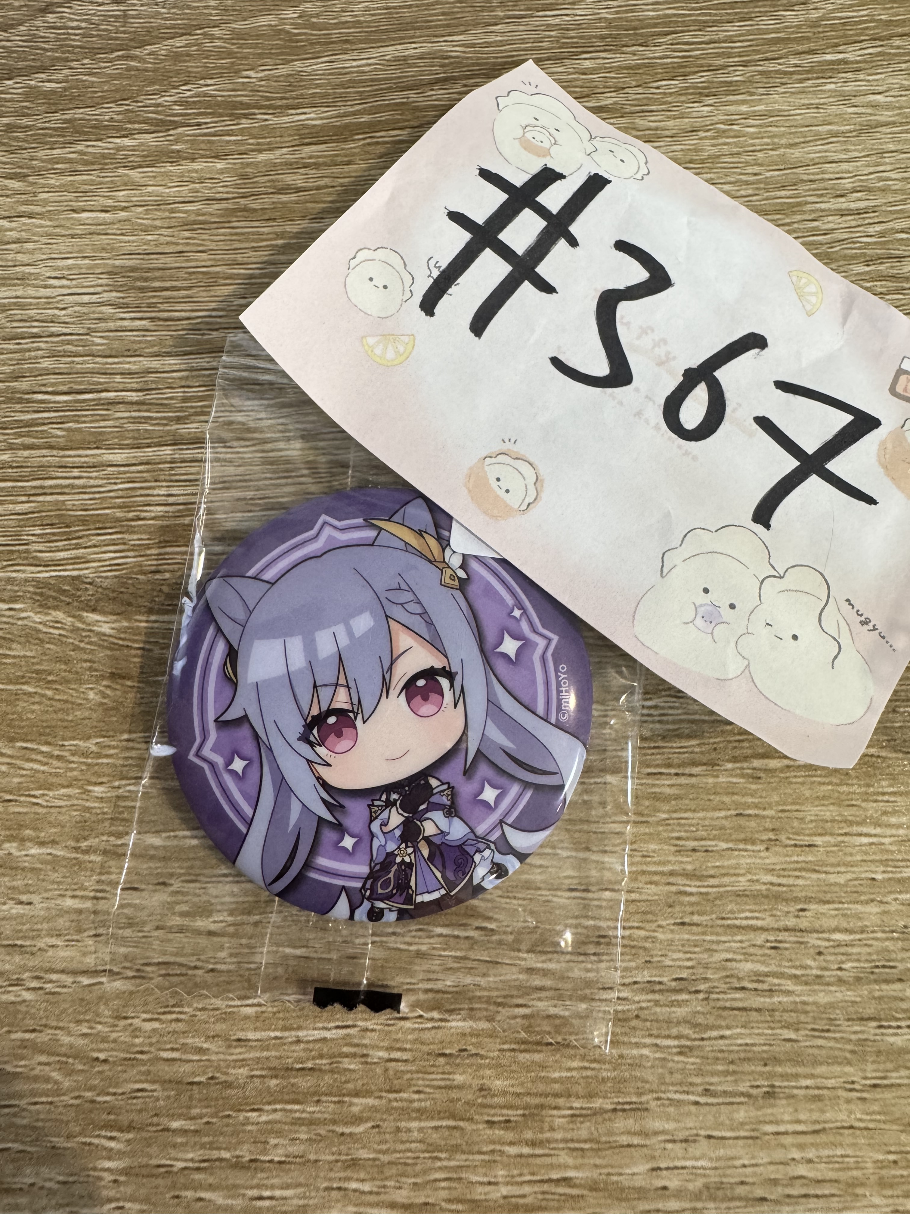 原神 刻晴 襟章#367