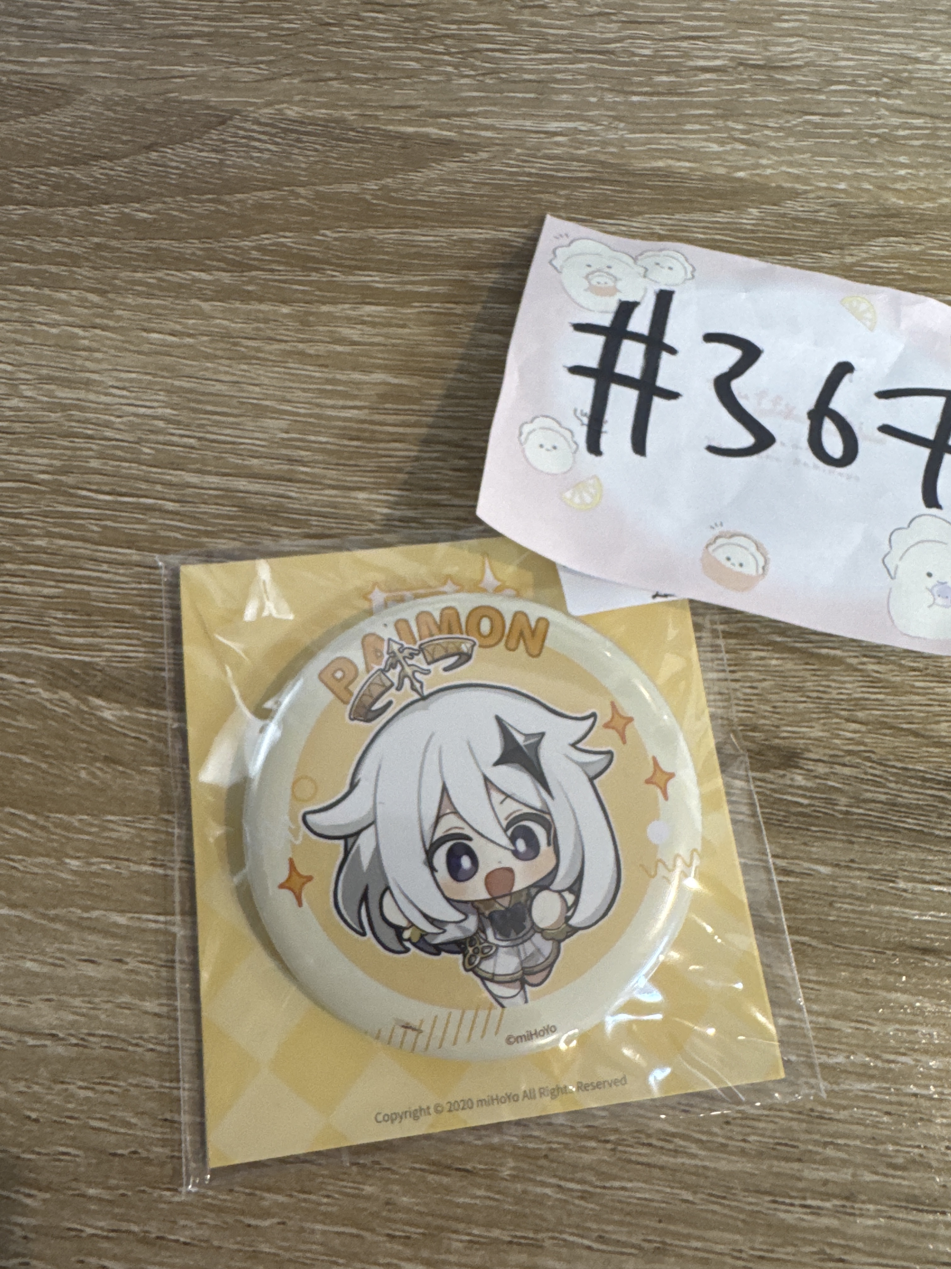 原神  派蒙  襟章#367