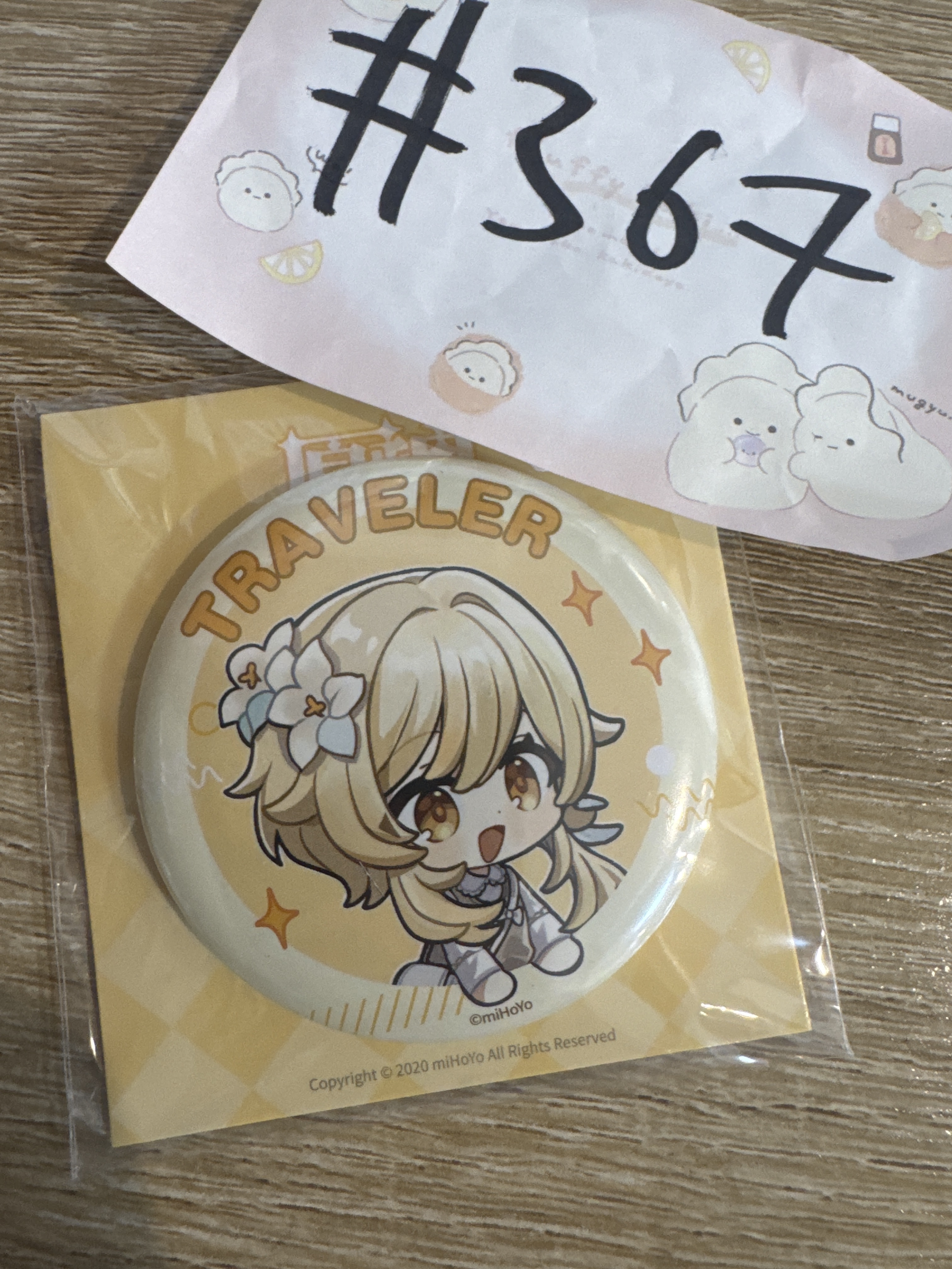 原神  螢  襟章#367