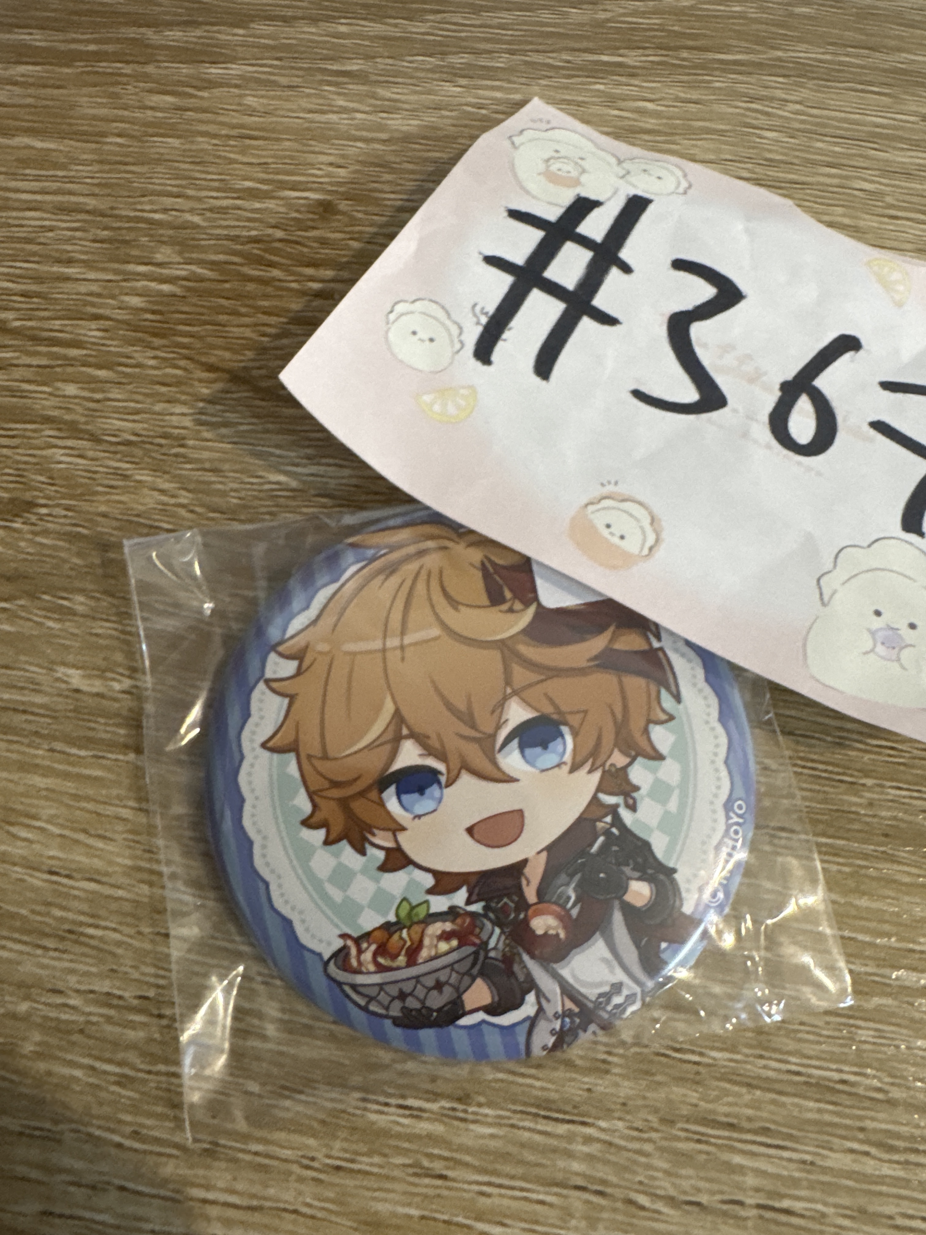 原神  達達利亞 襟章#367