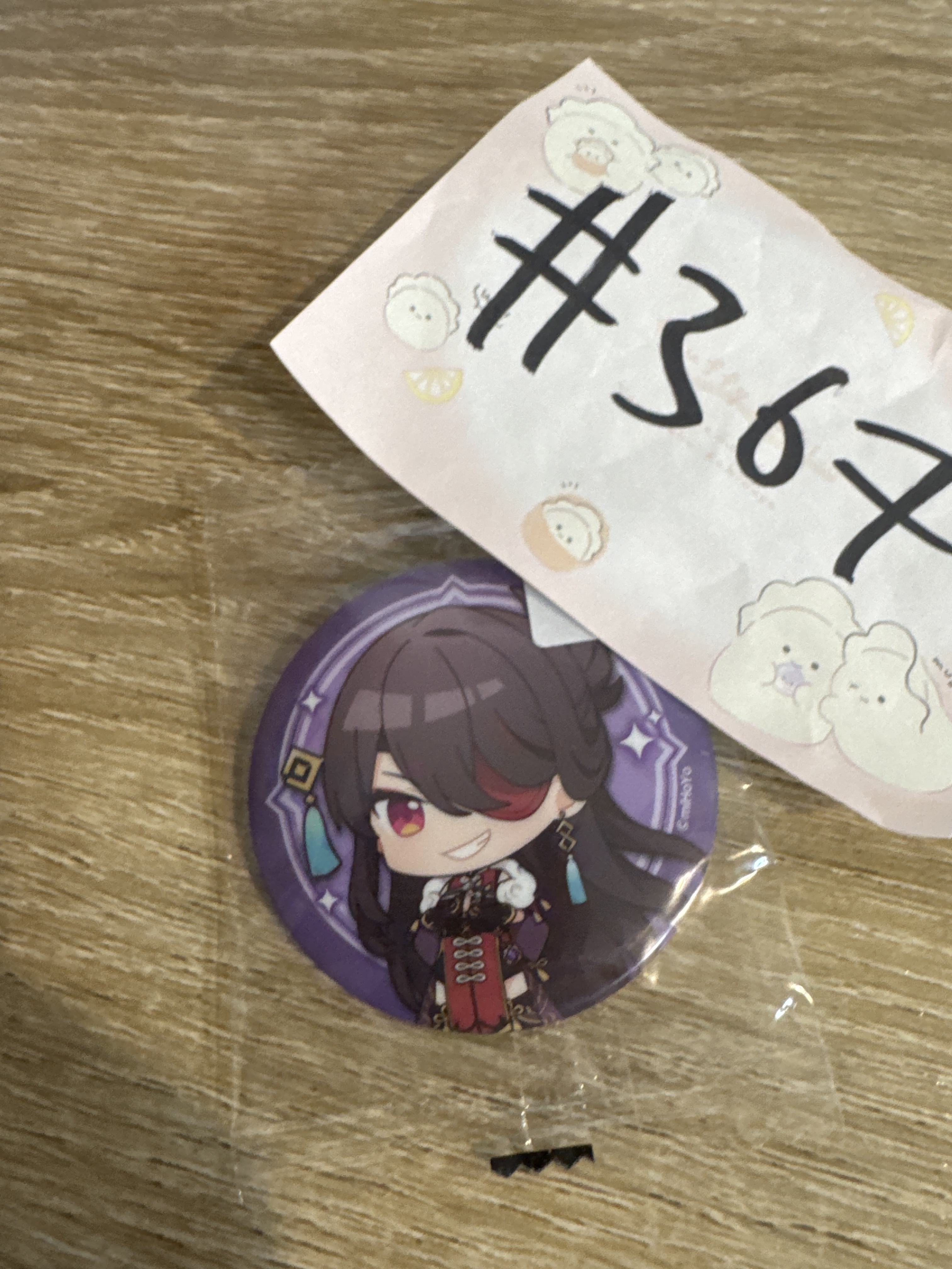 原神  北斗 襟章#367