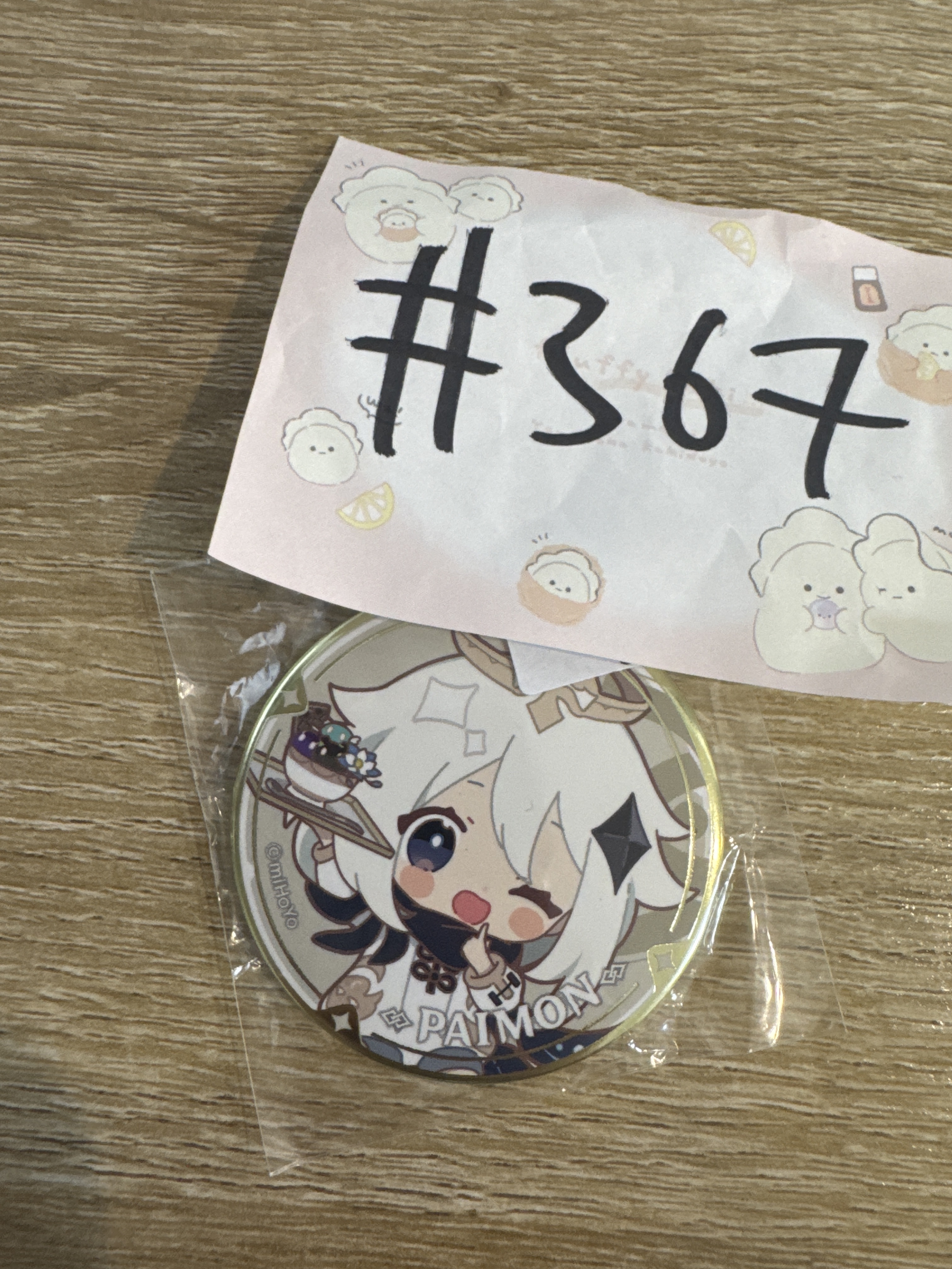 原神  派蒙 襟章#367