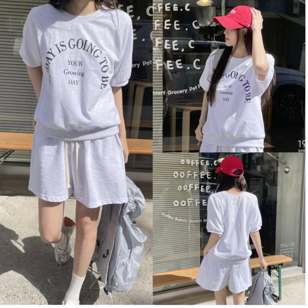 SJ0312T (Set) Today is going to be