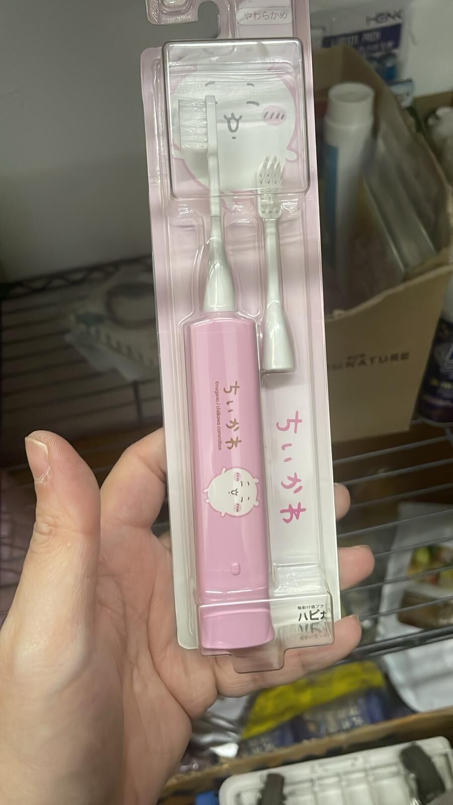 現貨 兒童電動牙刷(#919架A)