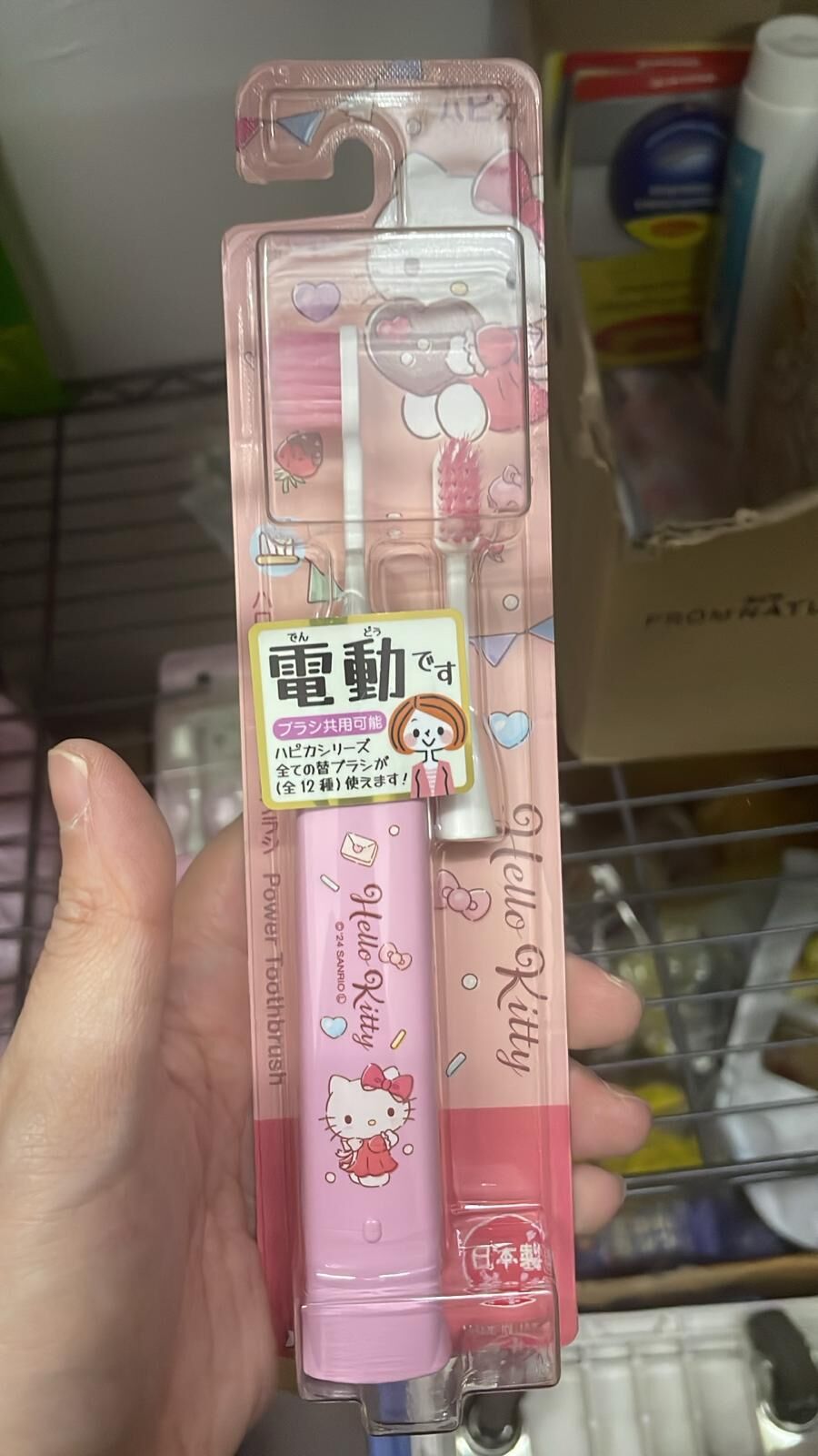 現貨 兒童電動牙刷(#919架A)